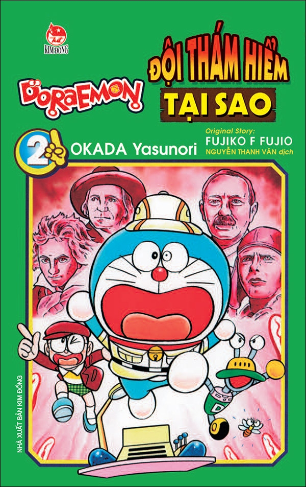 bộ doraemon - đội thám hiểm tại sao - tập 2 (tái bản 2022)