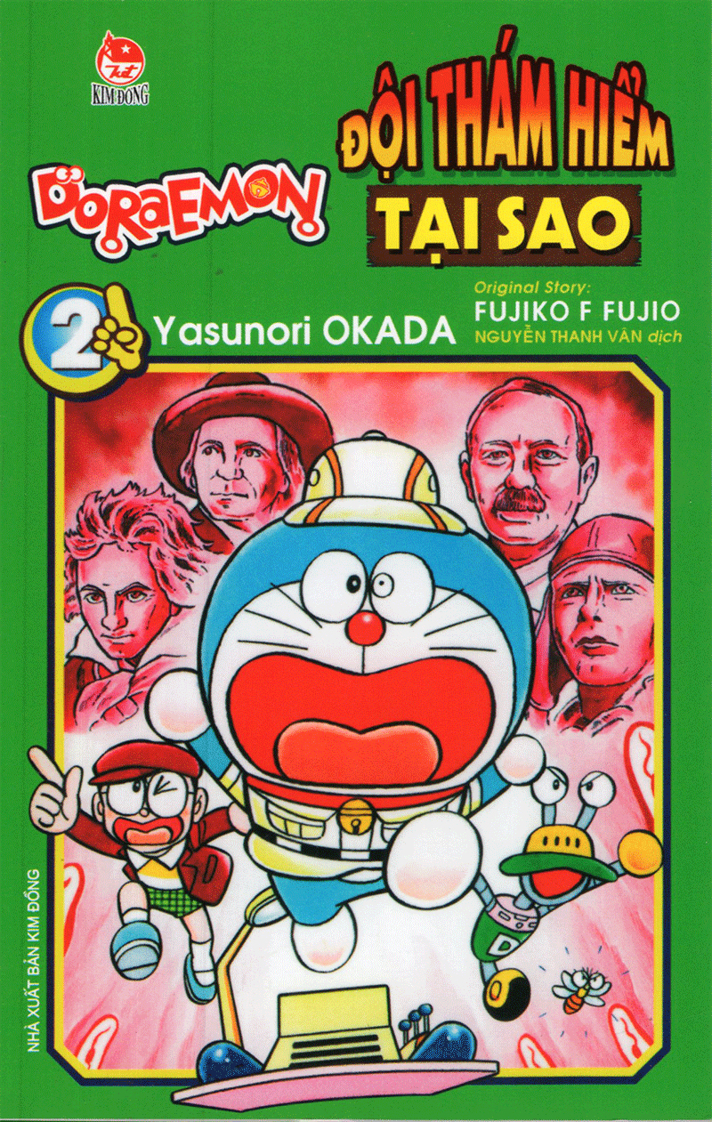 bộ doraemon - đội thám hiểm tại sao - tập 2 (tái bản 2022)