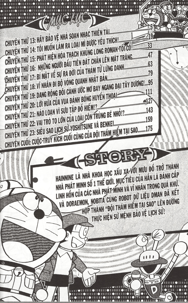 bộ doraemon - đội thám hiểm tại sao - tập 2 (tái bản 2022)