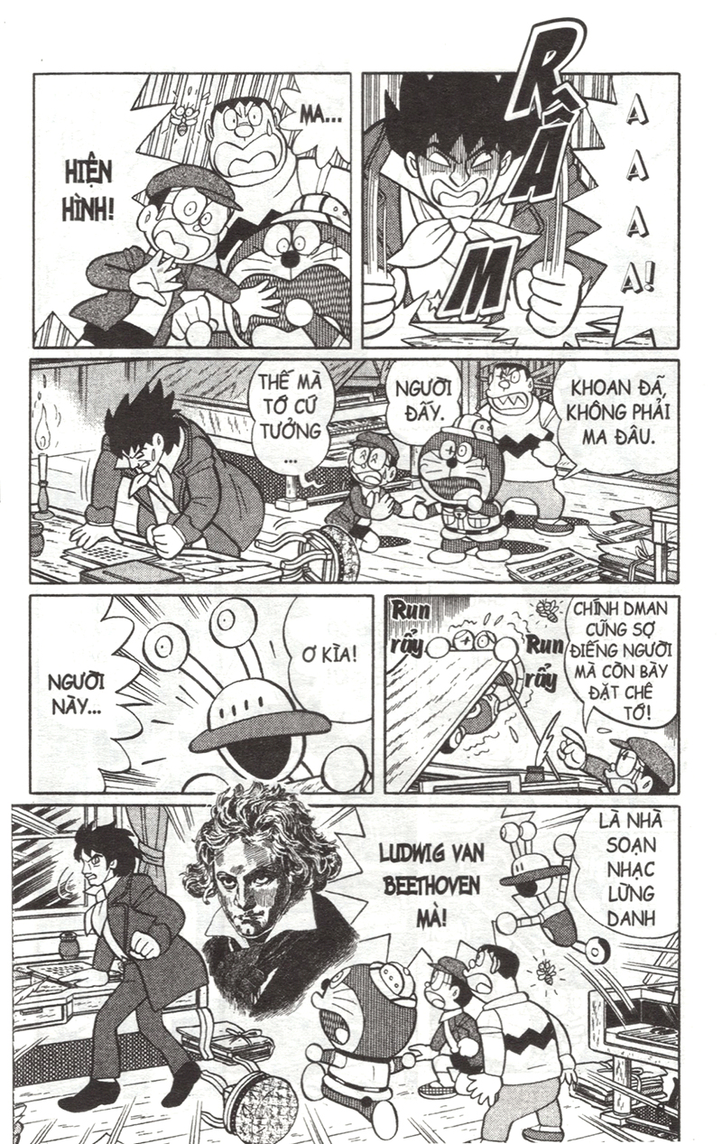 bộ doraemon - đội thám hiểm tại sao - tập 2 (tái bản 2022)