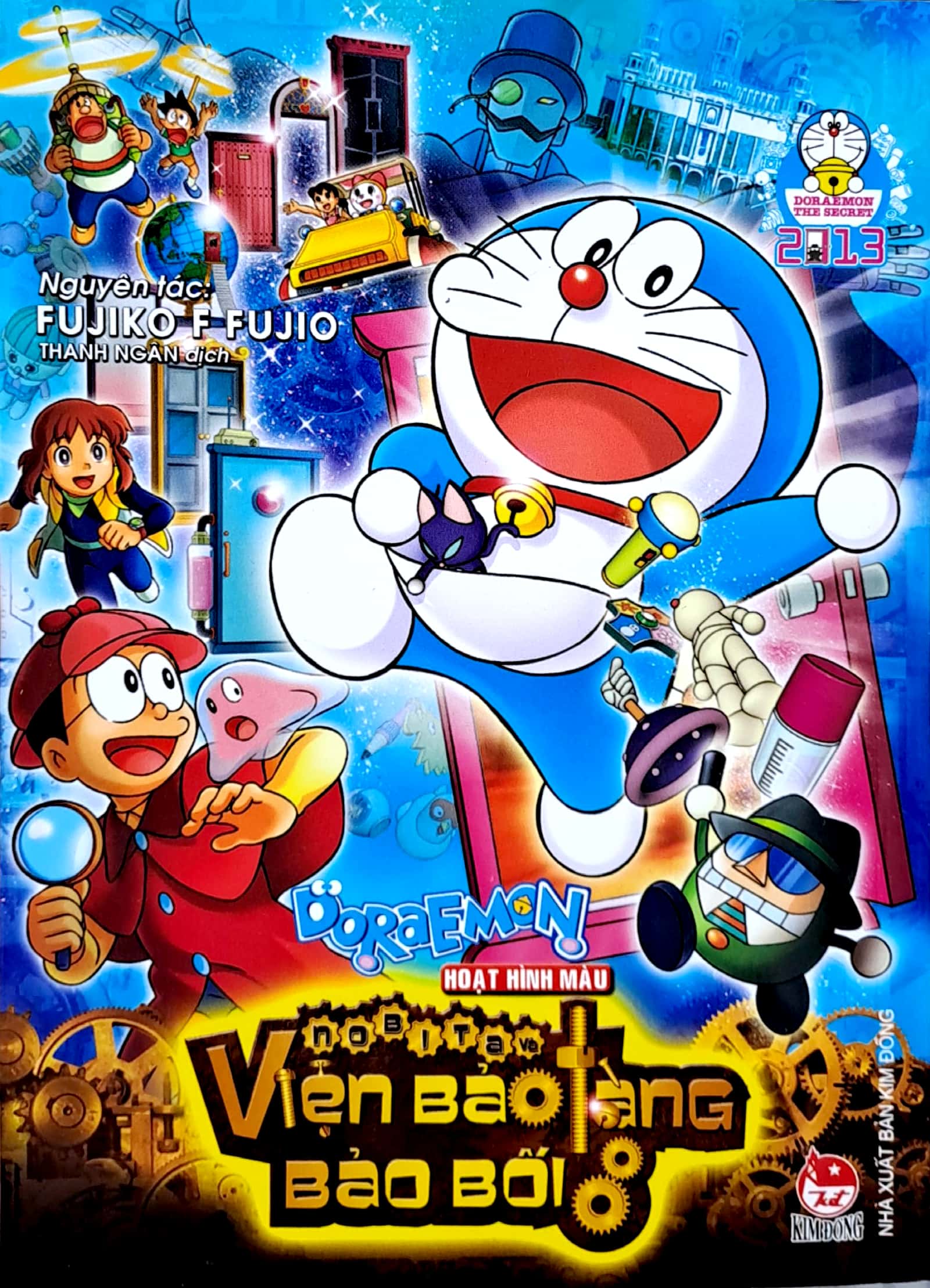 bộ doraemon - hoạt hình màu - nobita và viện bảo tàng bảo bối (tái bản 2023)