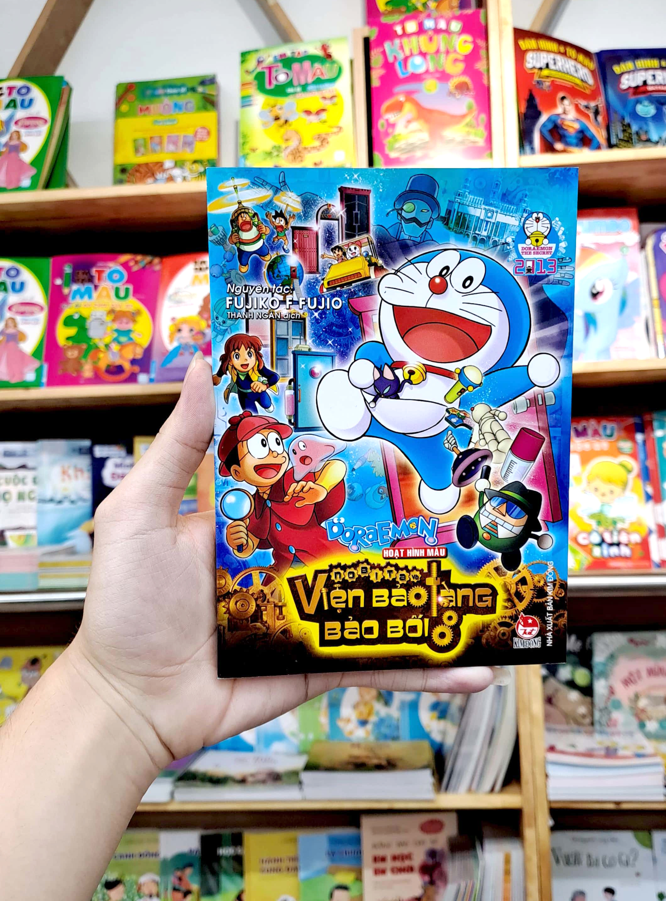 bộ doraemon - hoạt hình màu - nobita và viện bảo tàng bảo bối (tái bản 2023)