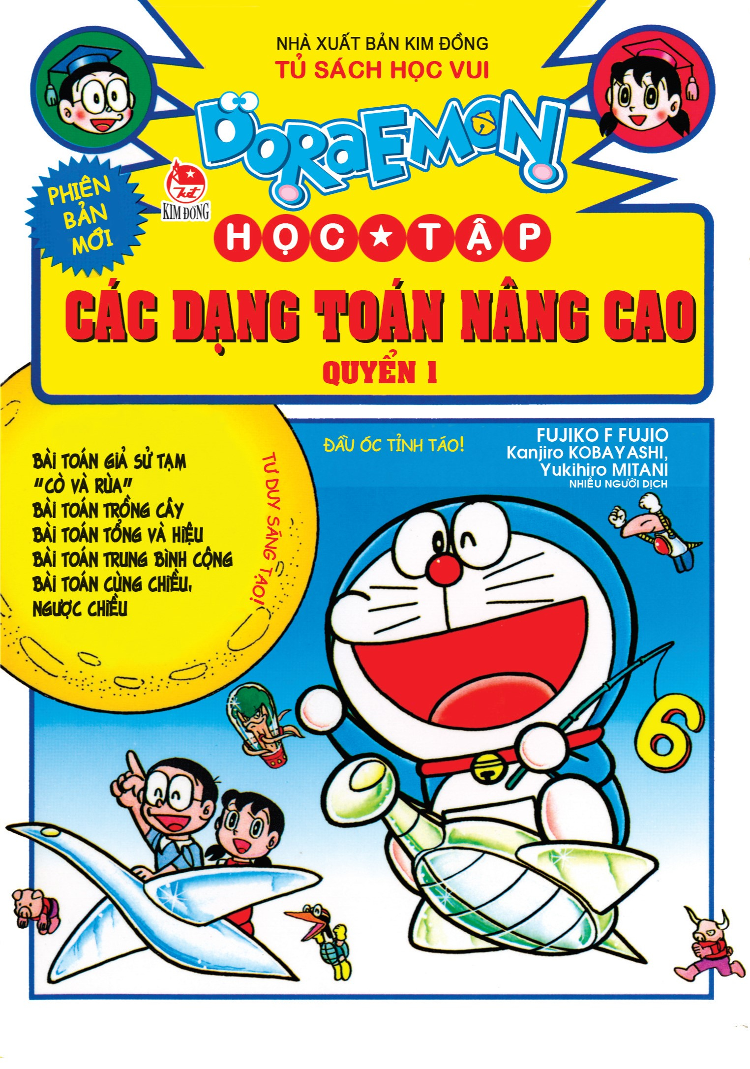 bộ doraemon học tập - các dạng toán nâng cao - quyển 1 (tái bản 2024)
