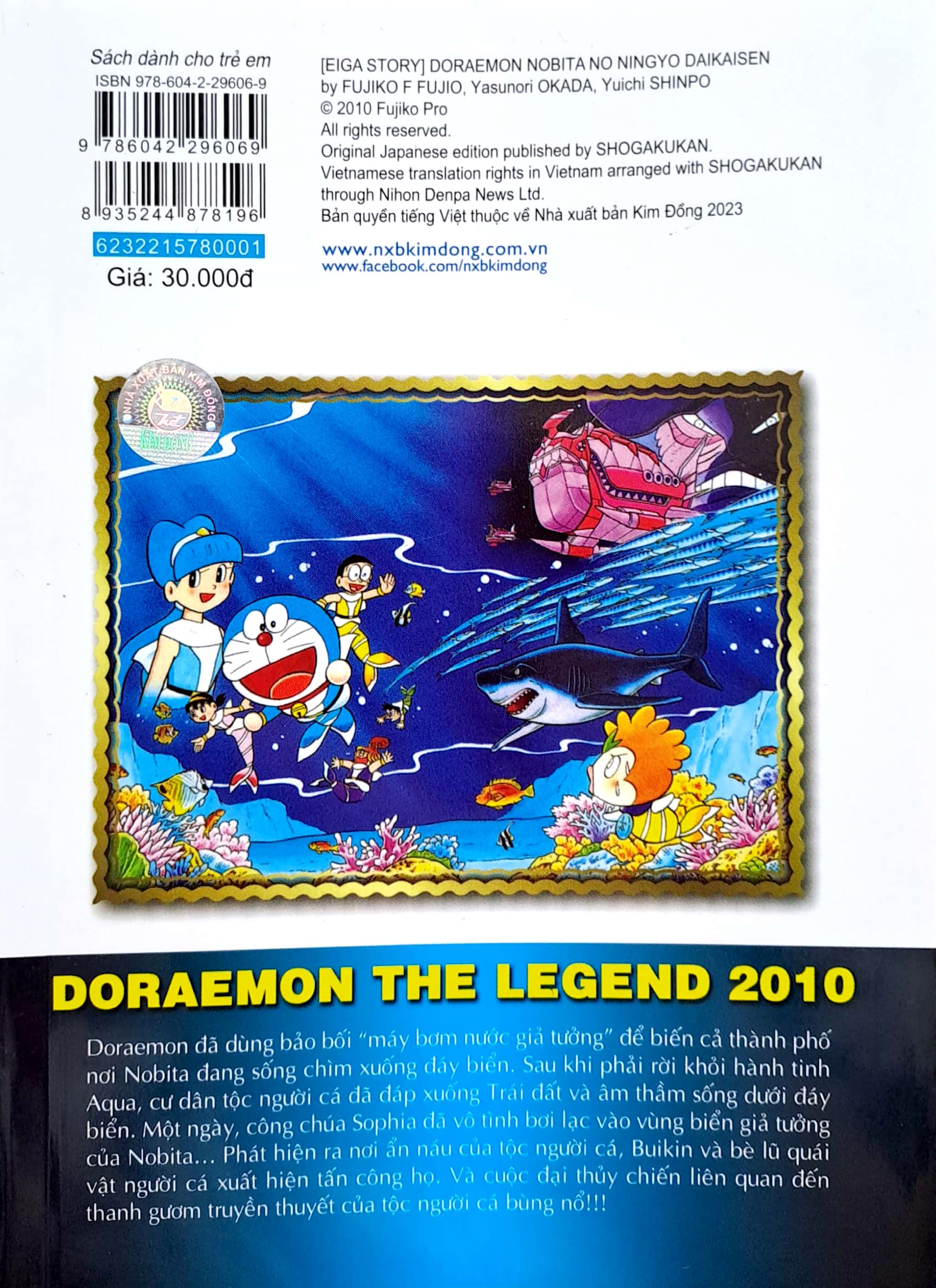 bộ doraemon - movie story - nobita và cuộc đại thủy chiến sở xứ sở người cá (tái bản 2022)