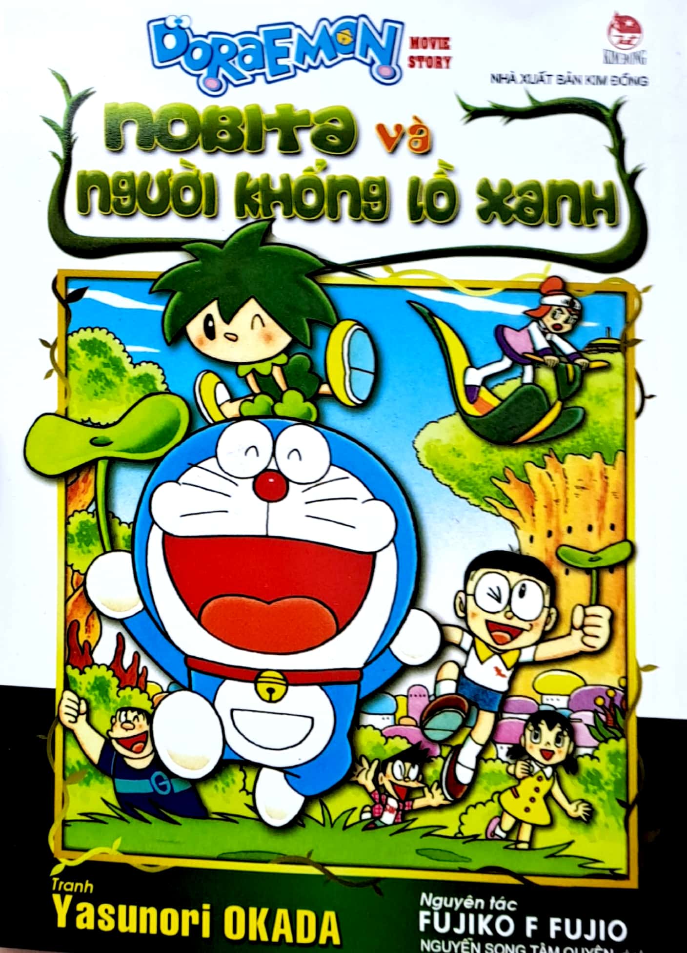 bộ doraemon - movie story - nobita và người khổng lồ xanh (tái bản 2022)