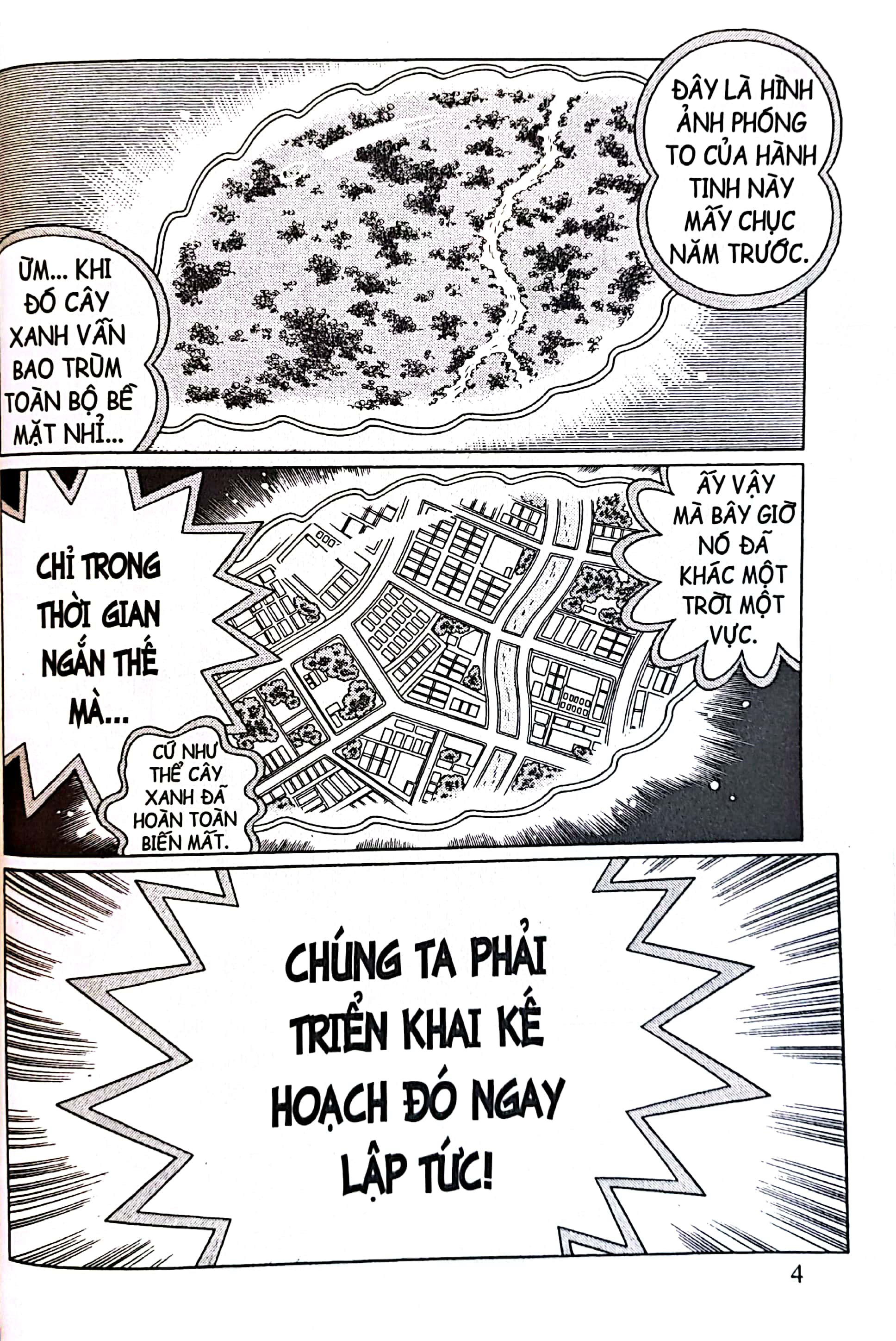 bộ doraemon - movie story - nobita và người khổng lồ xanh (tái bản 2022)