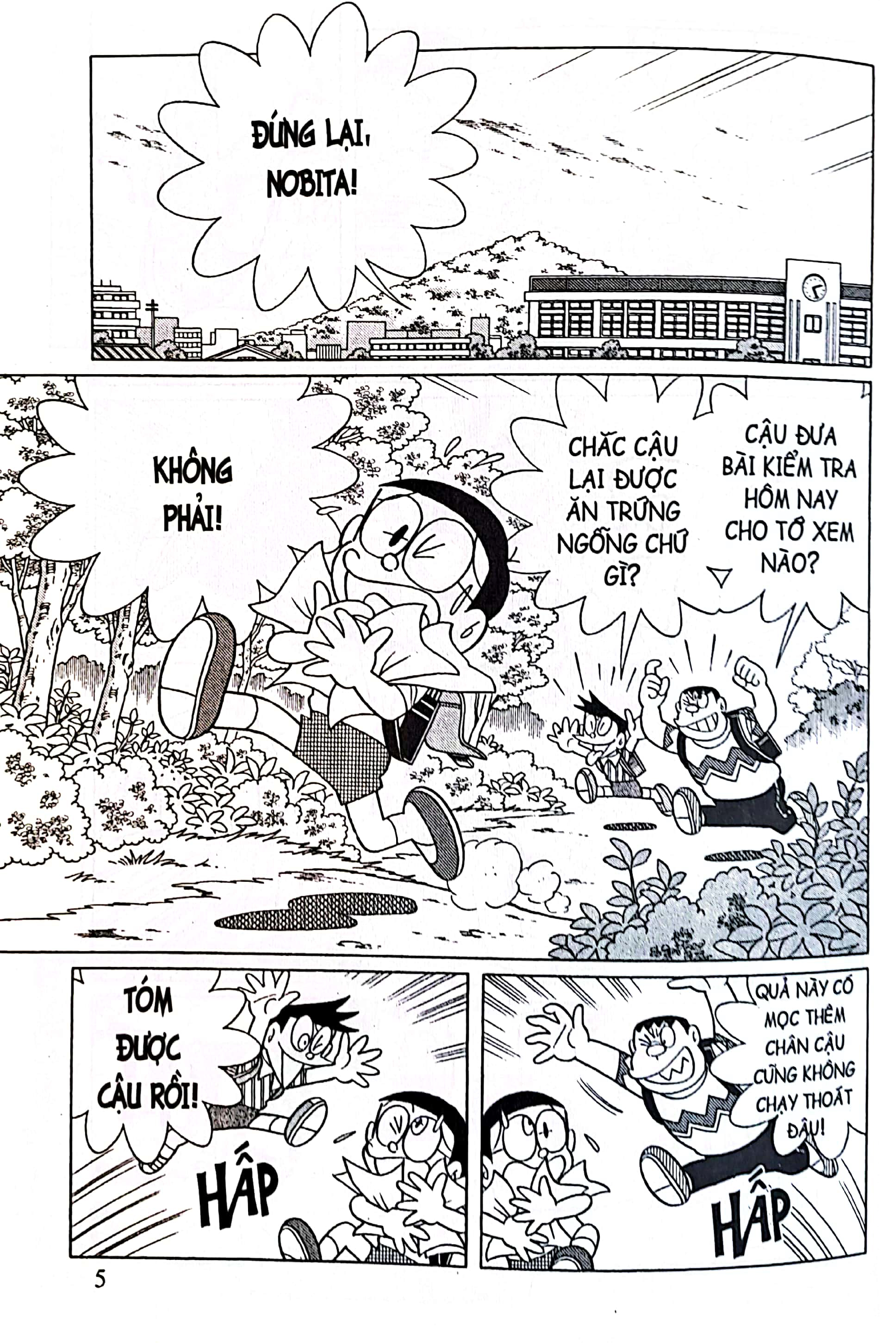 bộ doraemon - movie story - nobita và người khổng lồ xanh (tái bản 2022)