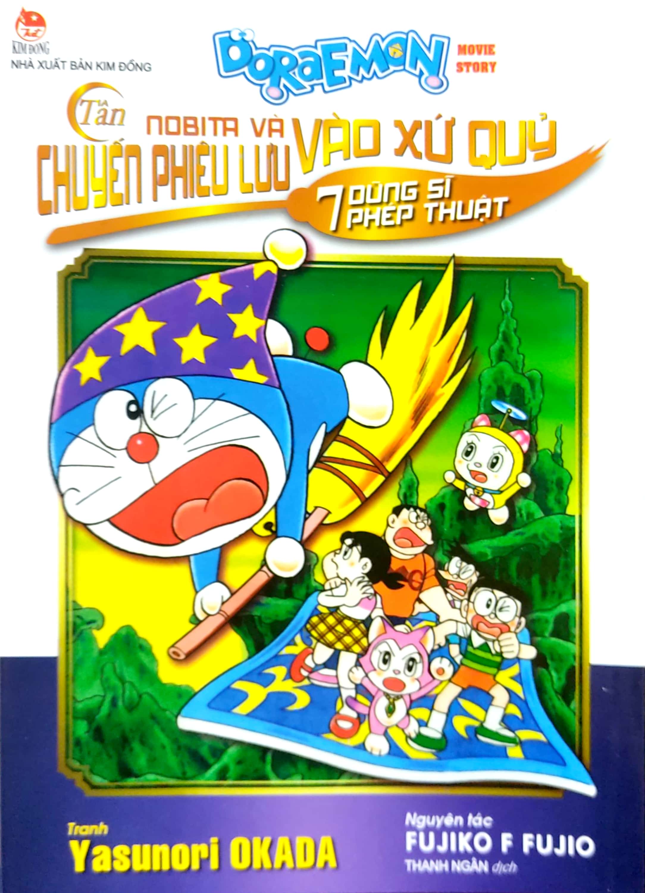 bộ doraemon - movie story - tân nobita và chuyến phiêu lưu vào xứ quỷ - 7 dũng sĩ phép thuật