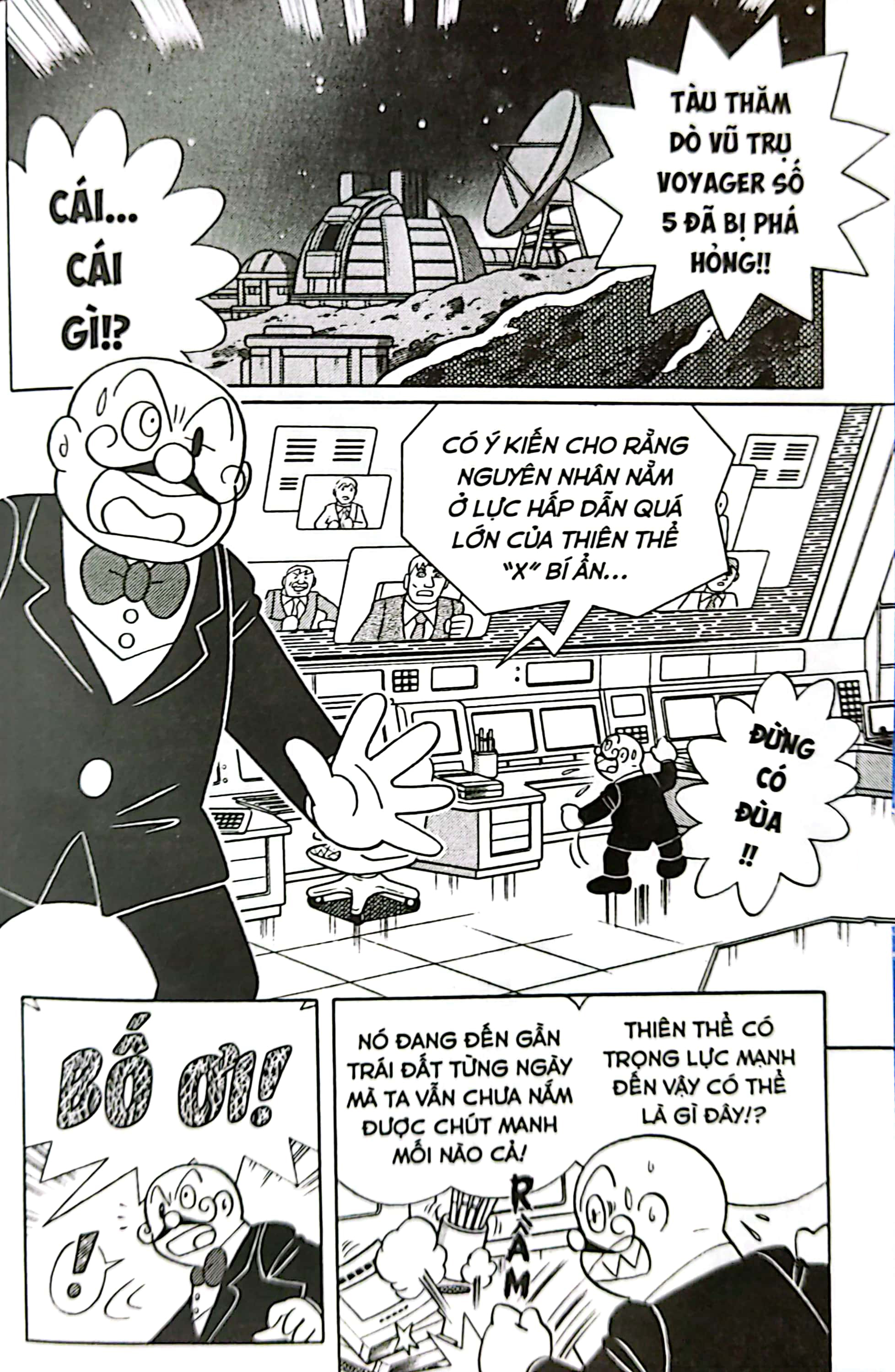 bộ doraemon - movie story - tân nobita và chuyến phiêu lưu vào xứ quỷ - 7 dũng sĩ phép thuật