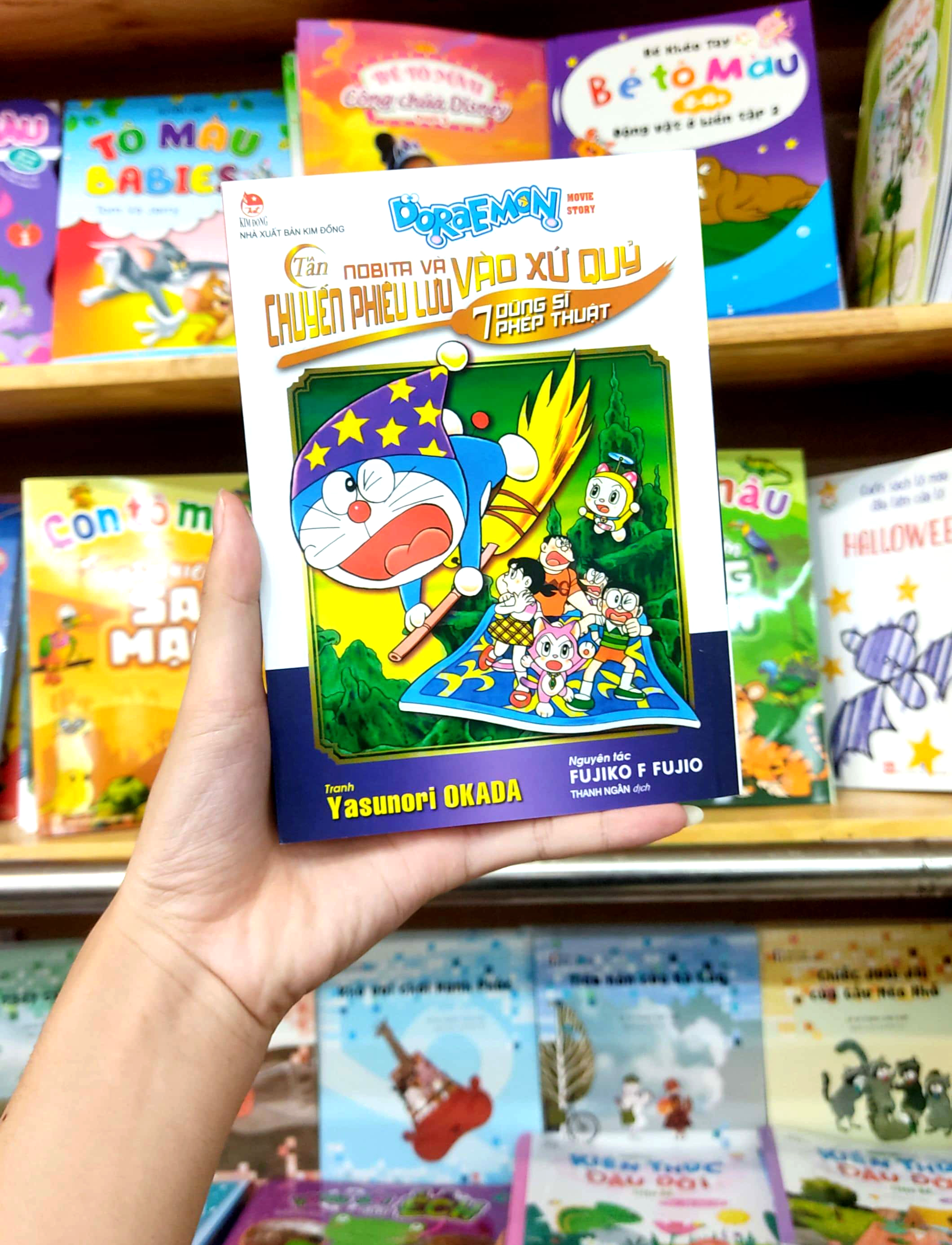 bộ doraemon - movie story - tân nobita và chuyến phiêu lưu vào xứ quỷ - 7 dũng sĩ phép thuật