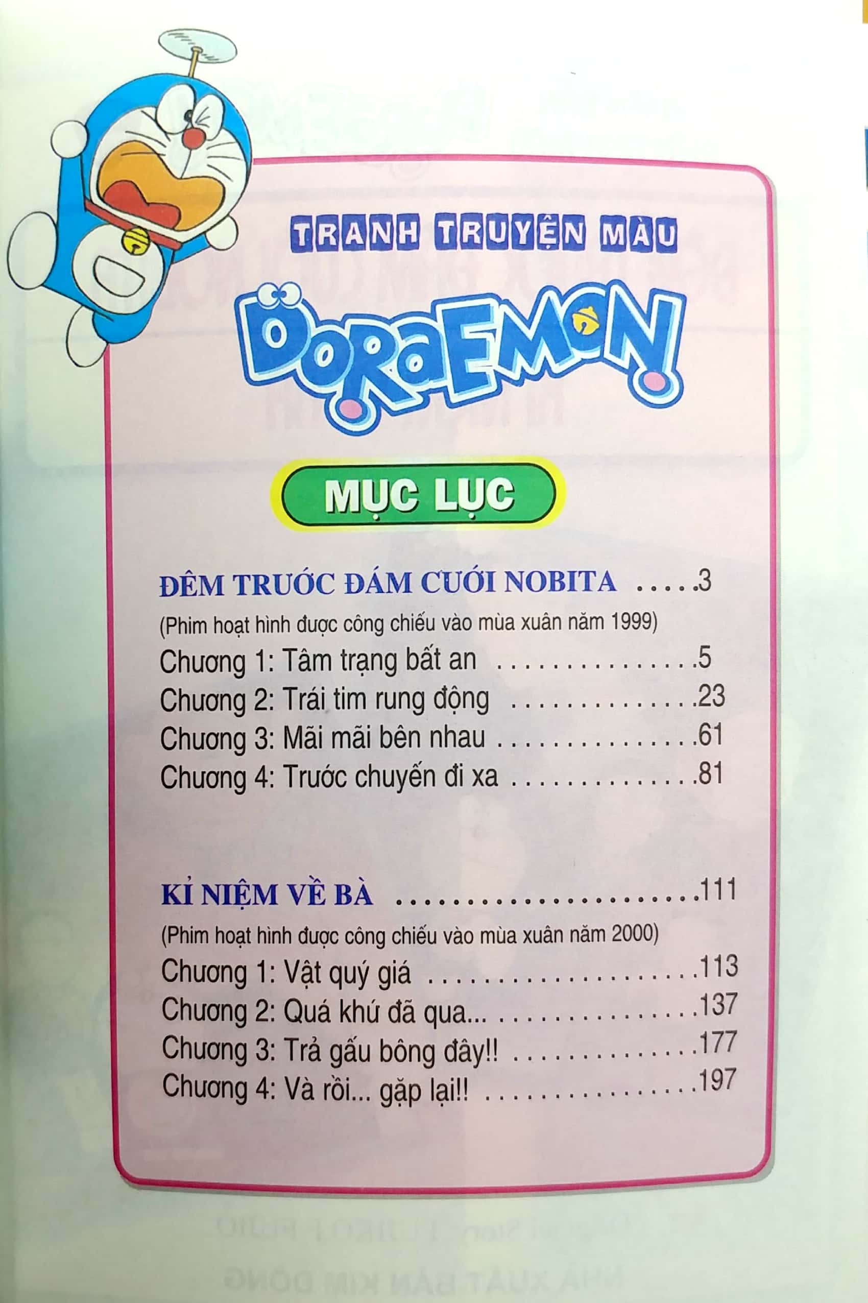 bộ doraemon - phiên bản điện ảnh màu - ấn bản đầy đủ - ngoại truyện - đêm trước đám cưới nobita, kỉ niệm về bà (tái bản 2023)