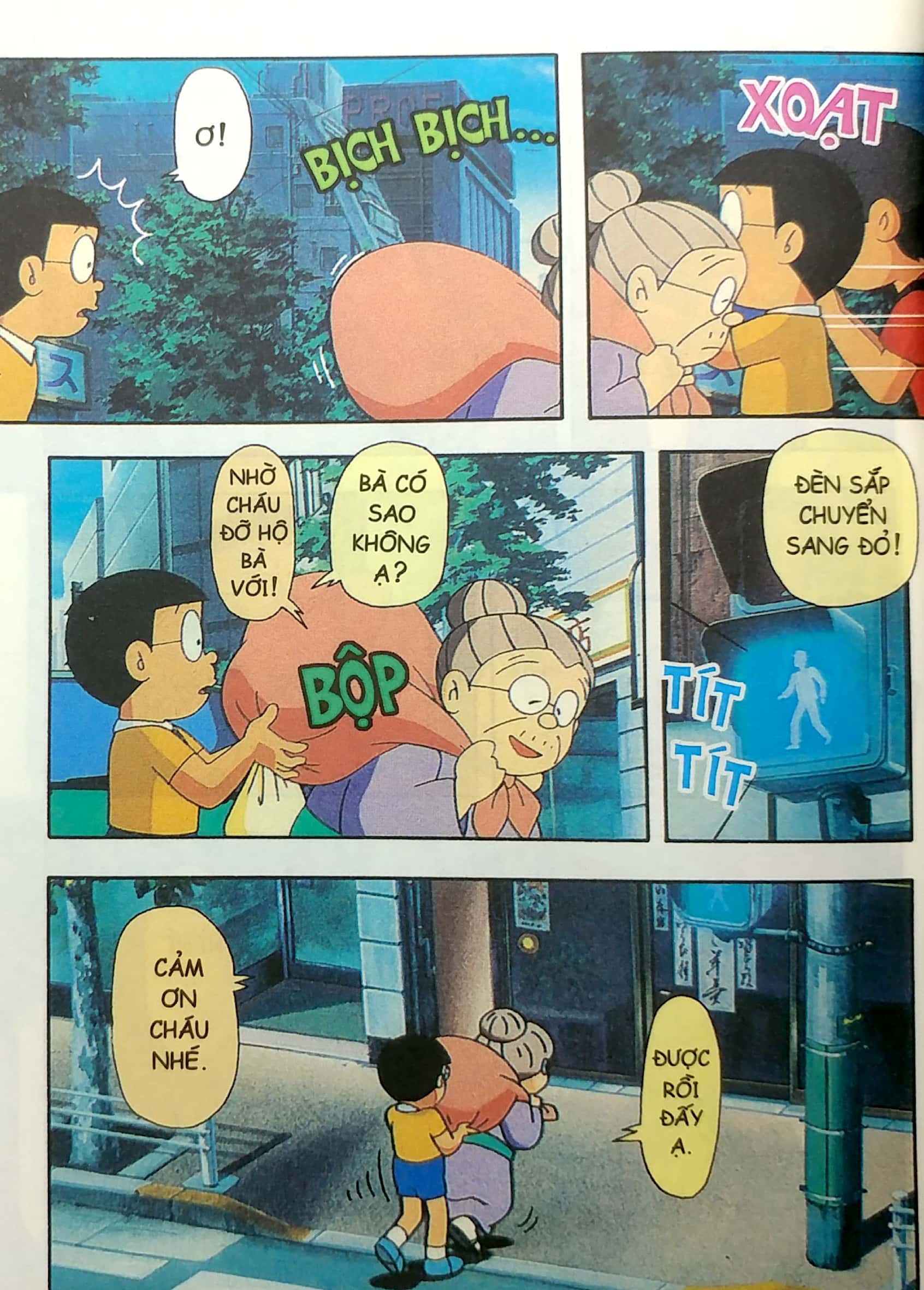 bộ doraemon - phiên bản điện ảnh màu - ấn bản đầy đủ - ngoại truyện - đêm trước đám cưới nobita, kỉ niệm về bà (tái bản 2023)