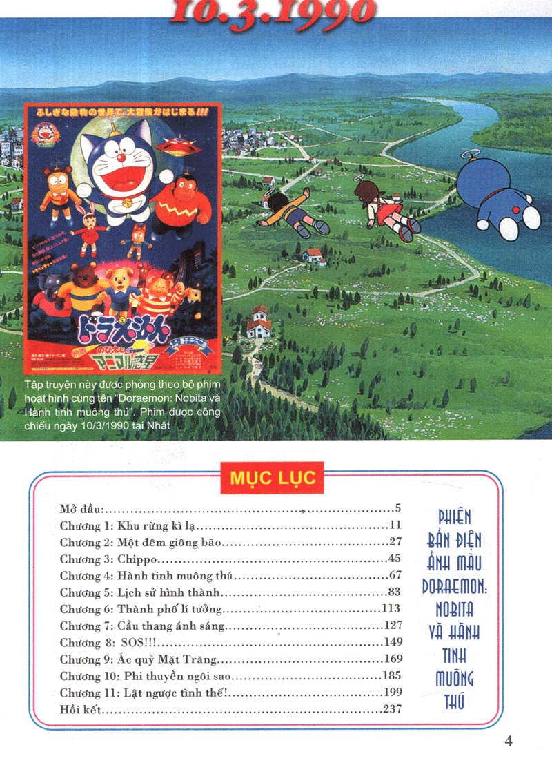 bộ doraemon - phiên bản điện ảnh màu - ấn bản đầy đủ - tập 11 - nobita và hành tinh muông thú (tái bản 2023)