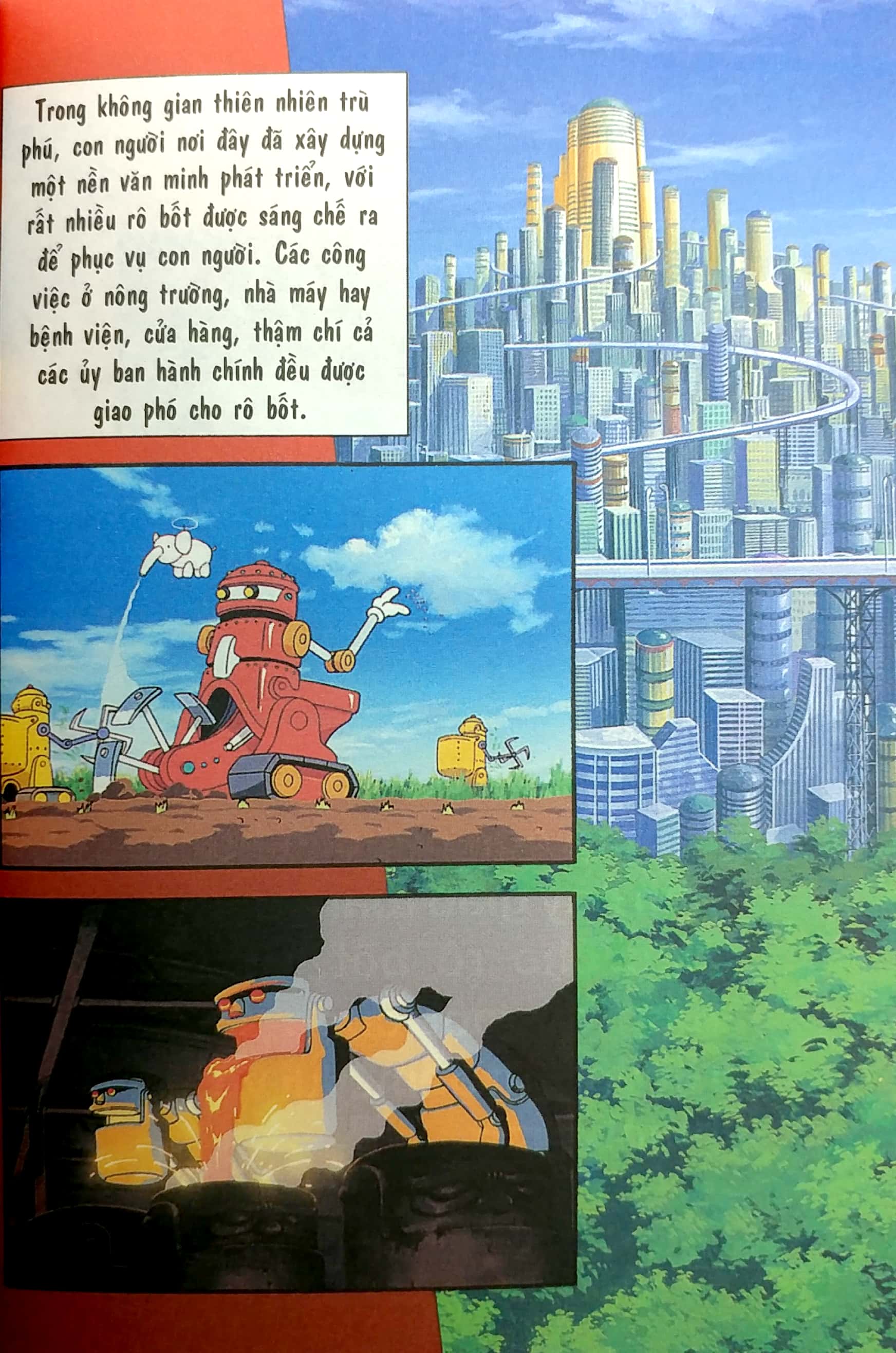 bộ doraemon - phiên bản điện ảnh màu - ấn bản đầy đủ - tập 14 - nobita và mê cung thiếc (tái bản 2023)