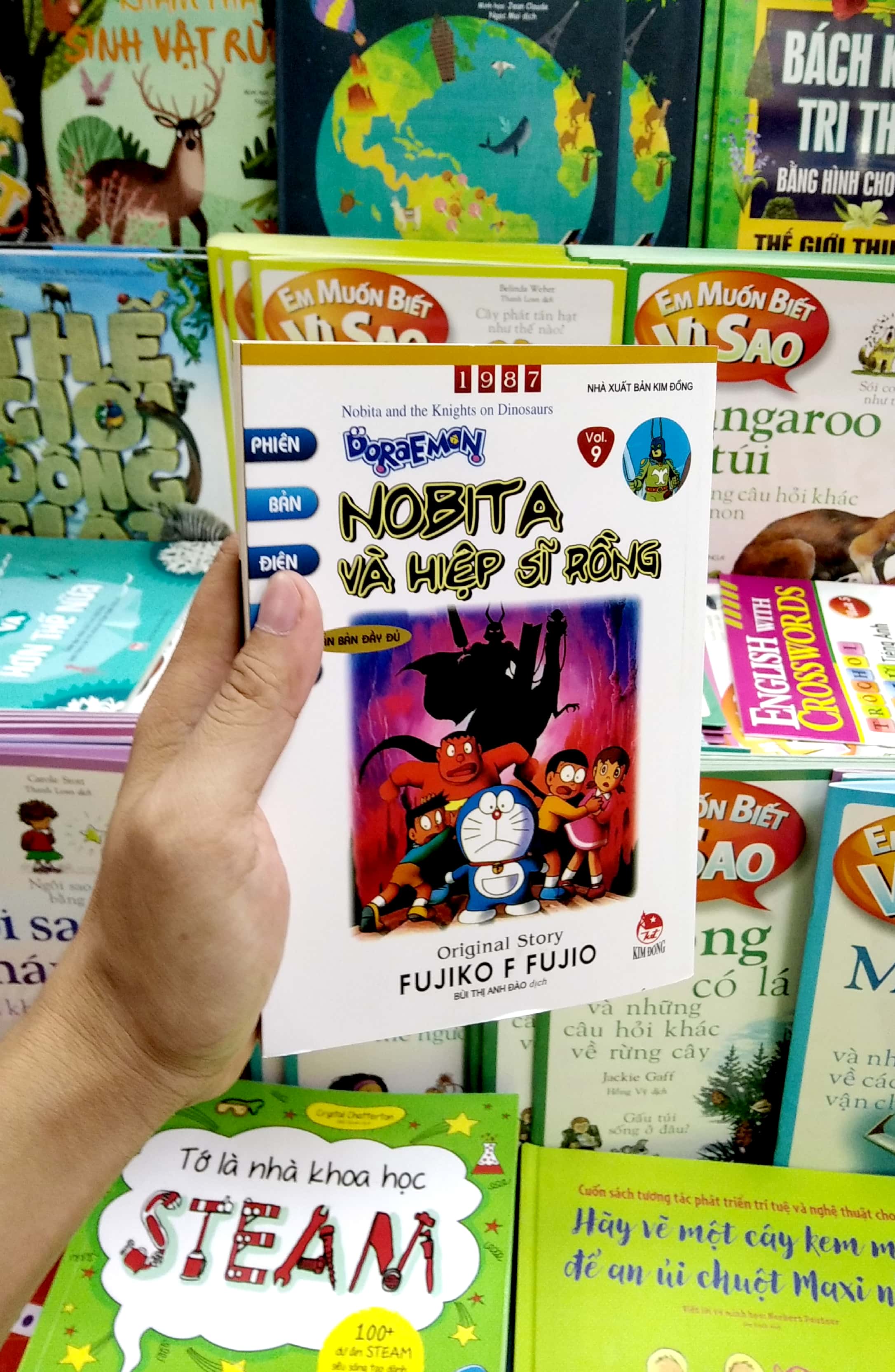 bộ doraemon - phiên bản điện ảnh màu - ấn bản đầy đủ - tập 9 - nobita và hiệp sĩ rồng (tái bản 2020)