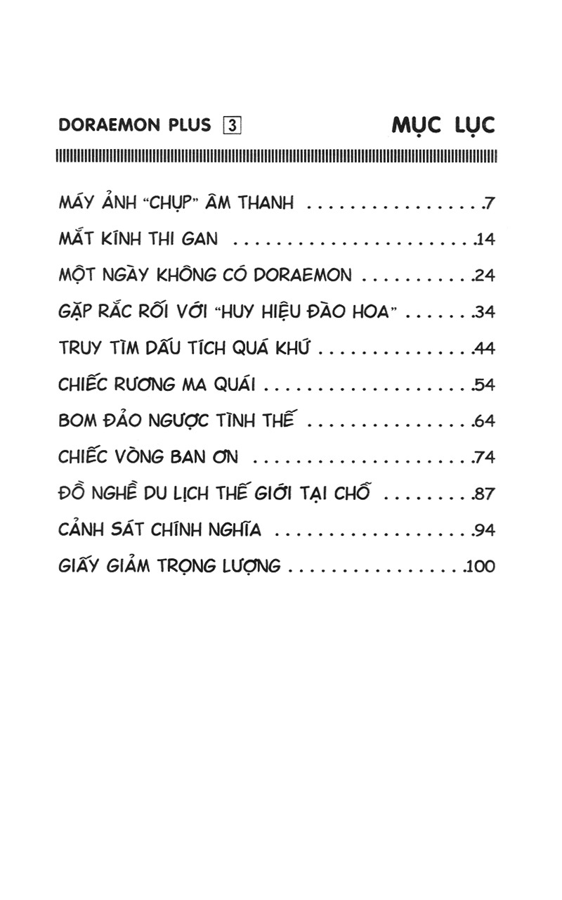 bộ doraemon plus - tập 3 (tái bản 2023)