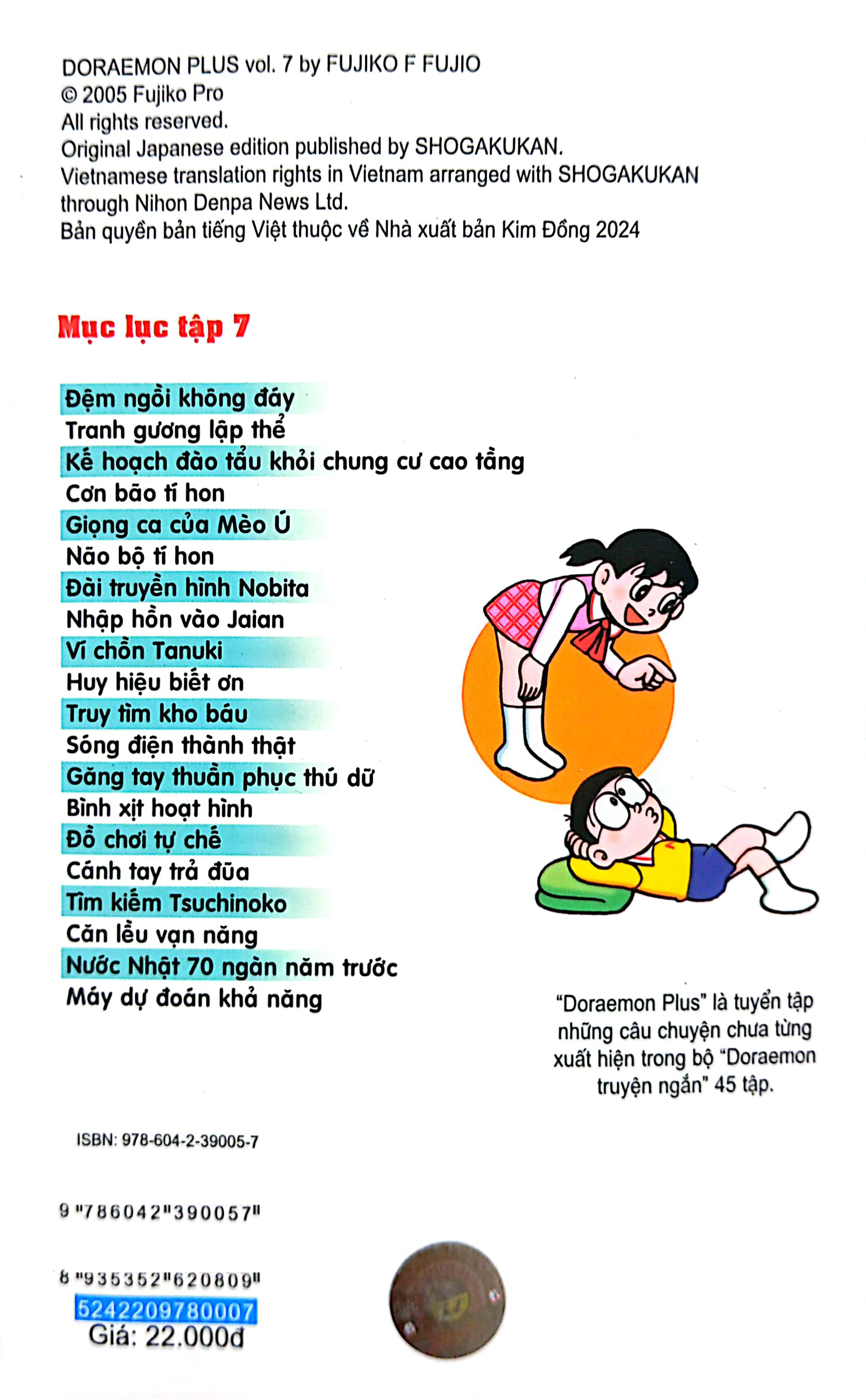 Bo
						
										
										Doraemon Plus - Tap 7 - Ban Bia Gap