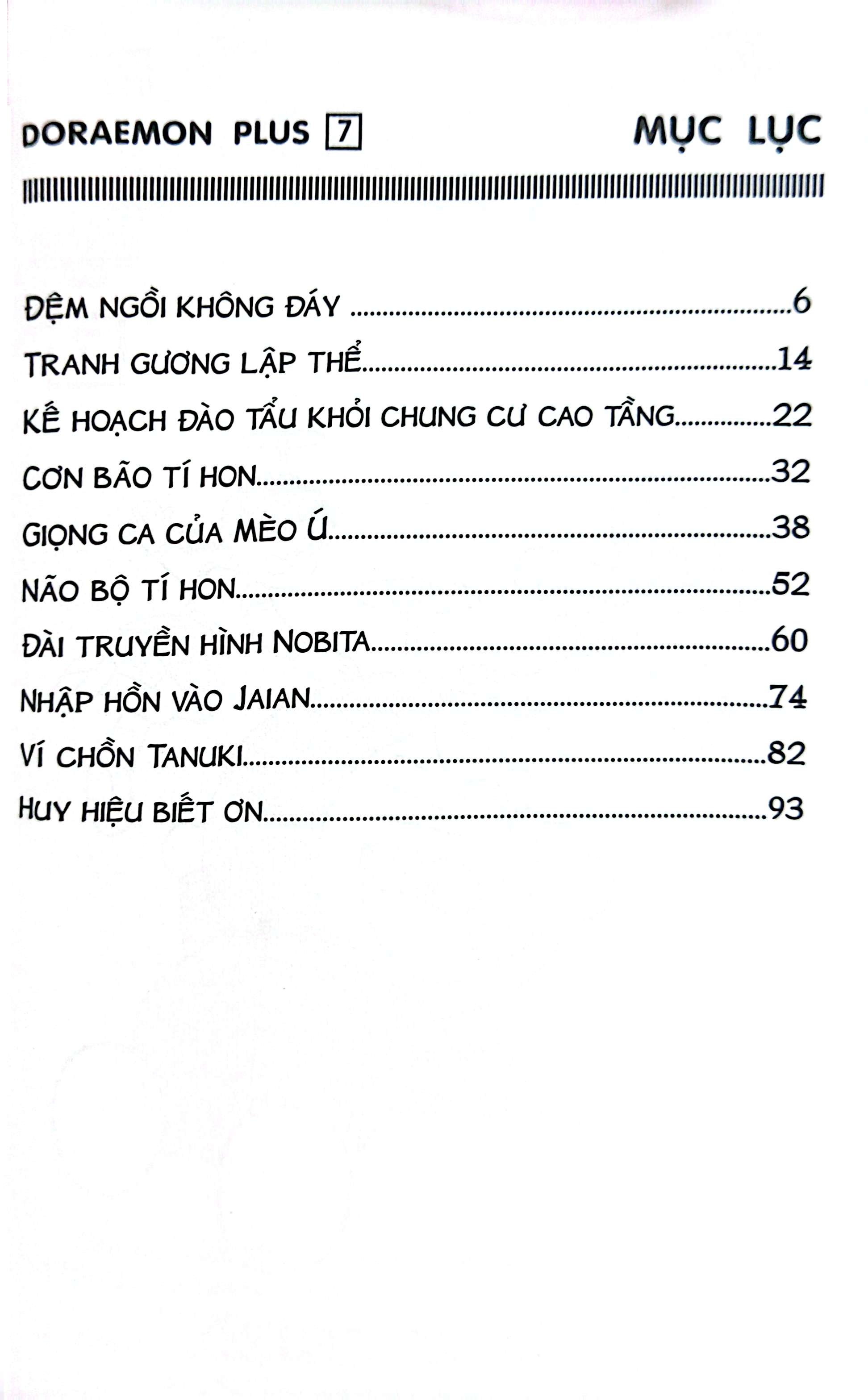 Bo
						
										
										Doraemon Plus - Tap 7 - Ban Bia Gap