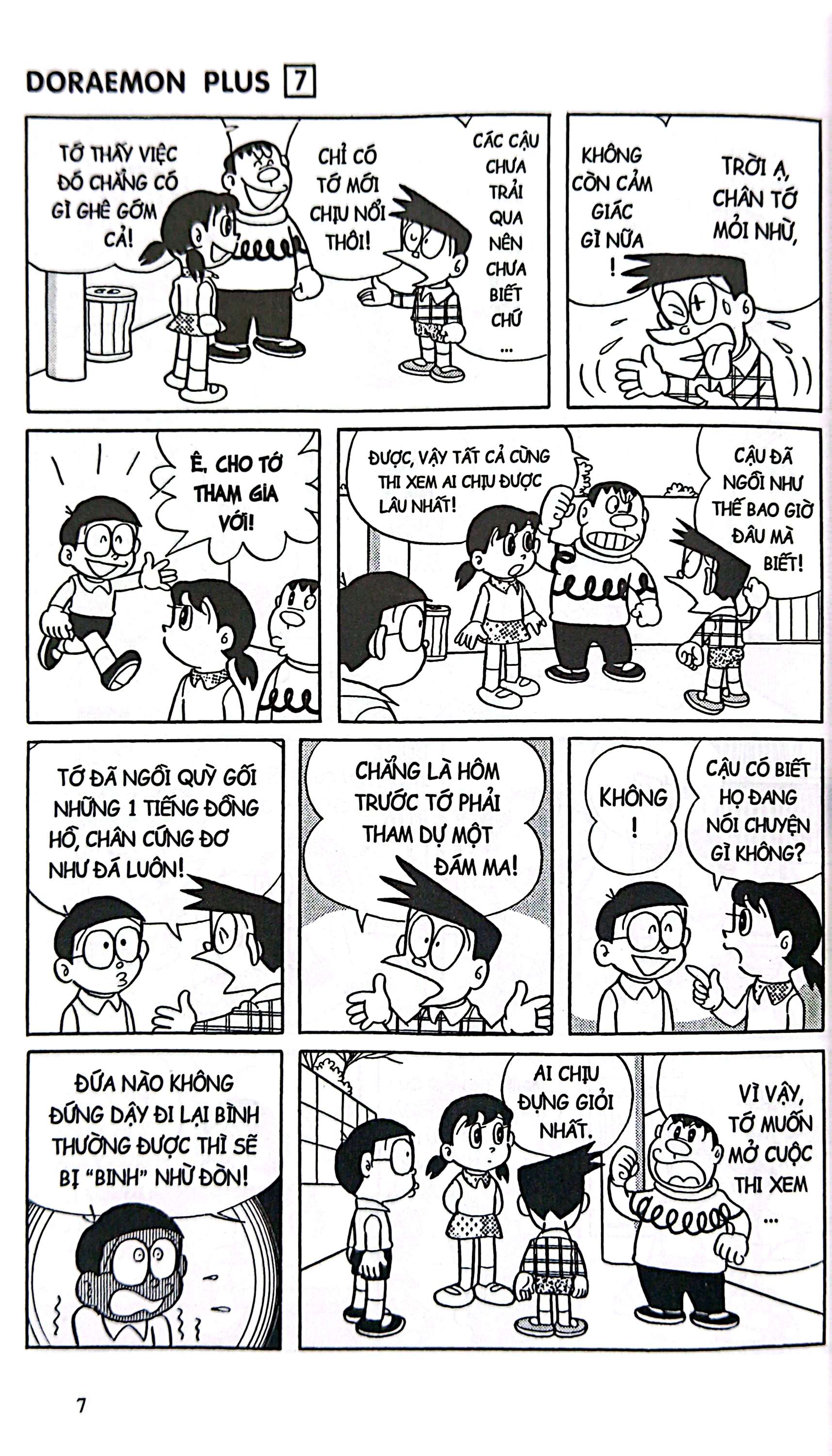 Bo
						
										
										Doraemon Plus - Tap 7 - Ban Bia Gap