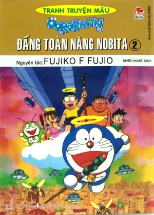 bộ doraemon - tranh truyện màu - đấng toàn năng nobita - tập 2