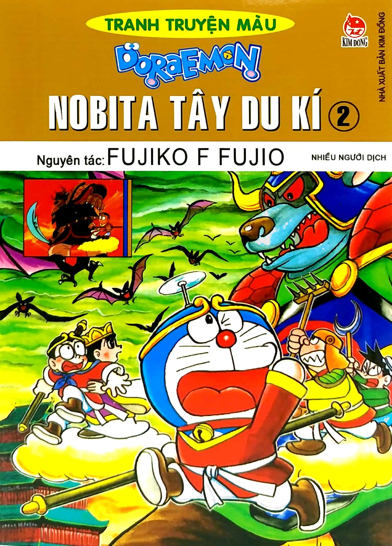 bộ doraemon - tranh truyện màu - nobita tây du kí - tập 2 (tái bản 2023)