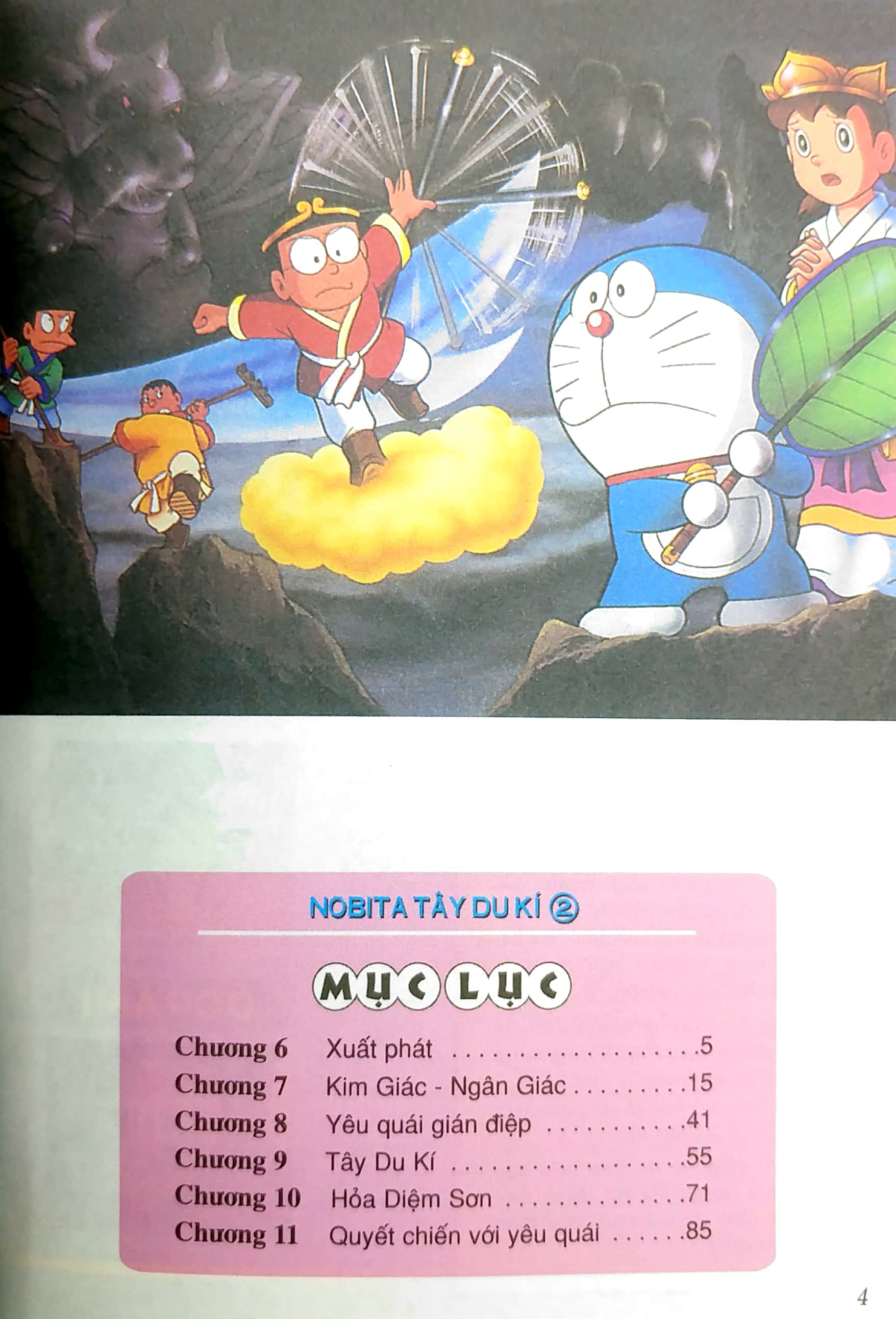 bộ doraemon - tranh truyện màu - nobita tây du kí - tập 2 (tái bản 2023)