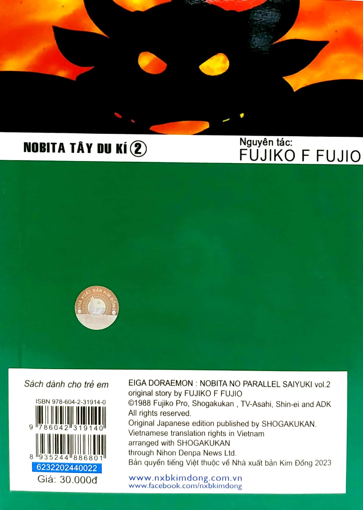 bộ doraemon - tranh truyện màu - nobita tây du kí - tập 2 (tái bản 2023)