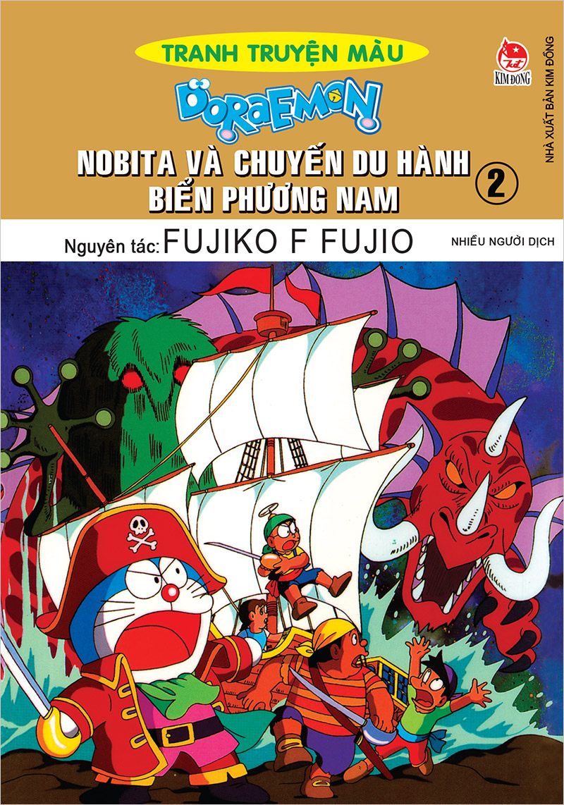 bộ doraemon - tranh truyện màu - nobita và chuyến du hành biển phương nam - tập 2 (tái bản 2023)