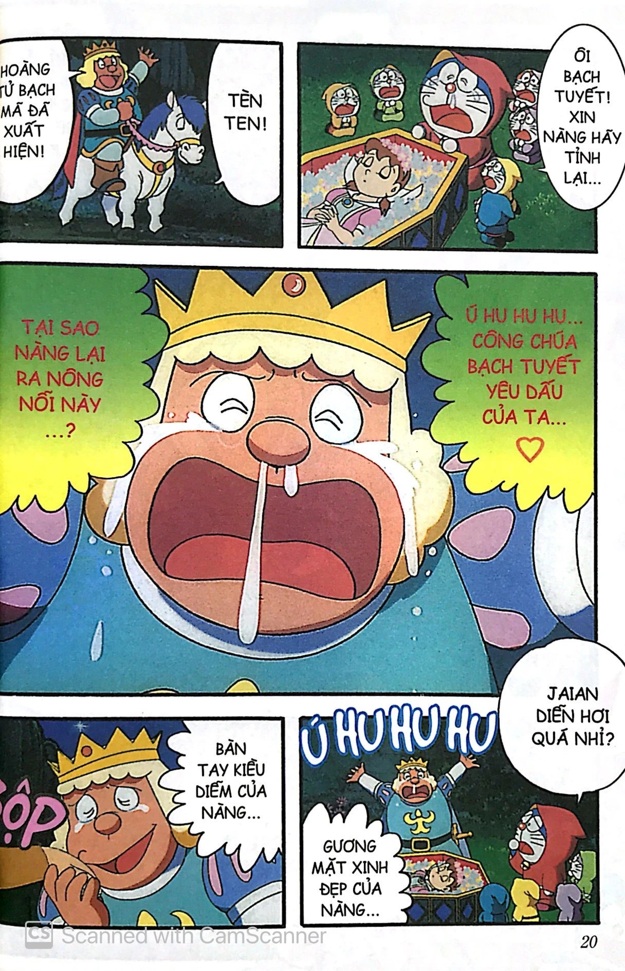 bộ doraemon - tranh truyện màu - nobita và truyền thuyết vua mặt trời - tập 1 (tái bản 2023)