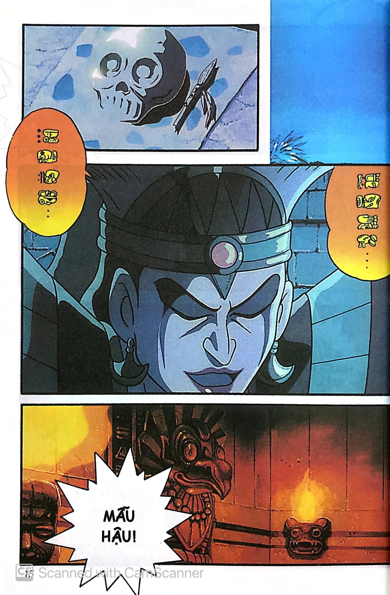 bộ doraemon - tranh truyện màu - nobita và truyền thuyết vua mặt trời - tập 1 (tái bản 2023)