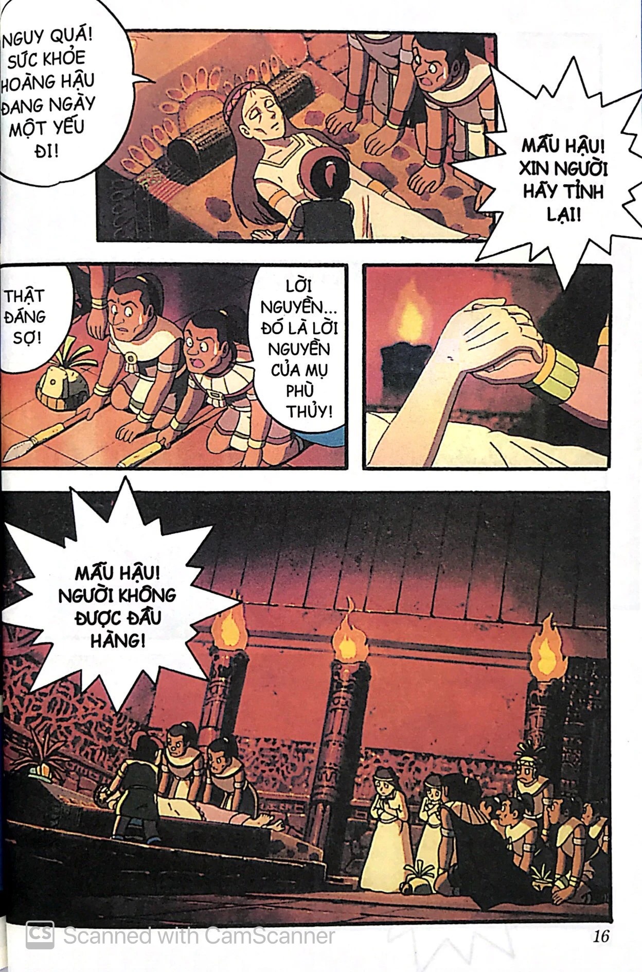 bộ doraemon - tranh truyện màu - nobita và truyền thuyết vua mặt trời - tập 1 (tái bản 2023)