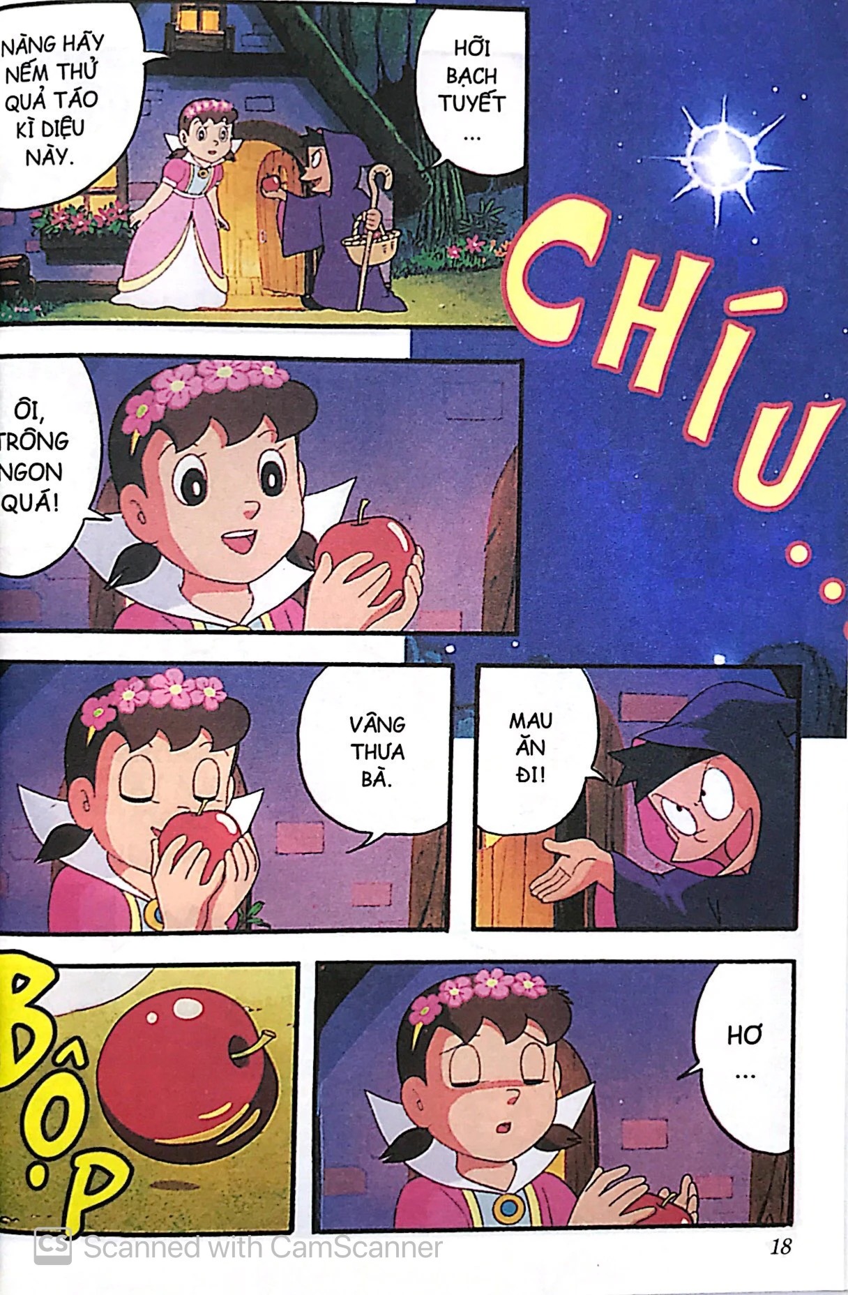 bộ doraemon - tranh truyện màu - nobita và truyền thuyết vua mặt trời - tập 1 (tái bản 2023)