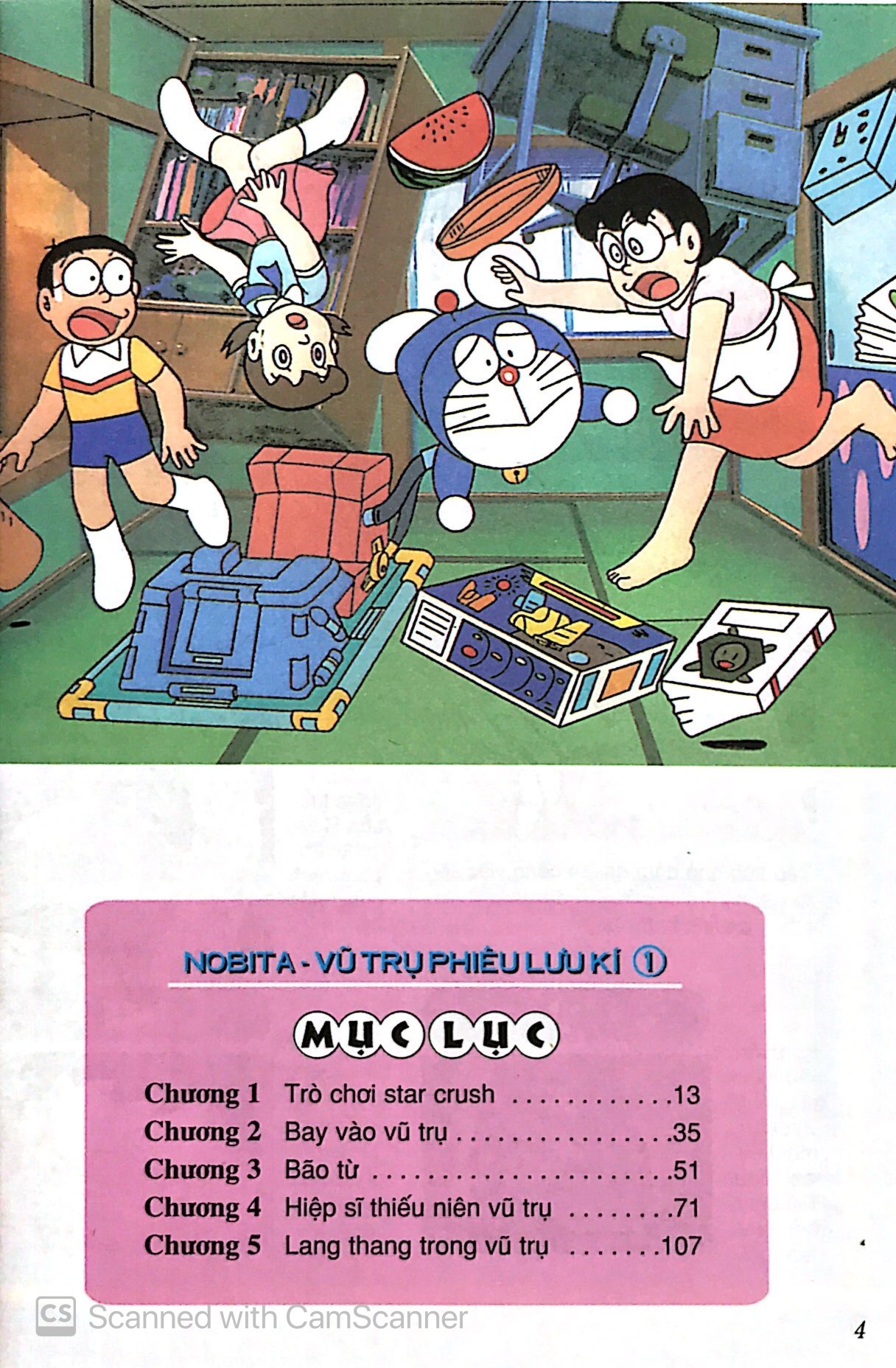 bộ doraemon - tranh truyện màu - nobita vũ trụ phiêu lưu kí - tập 1 (tái bản 2023)