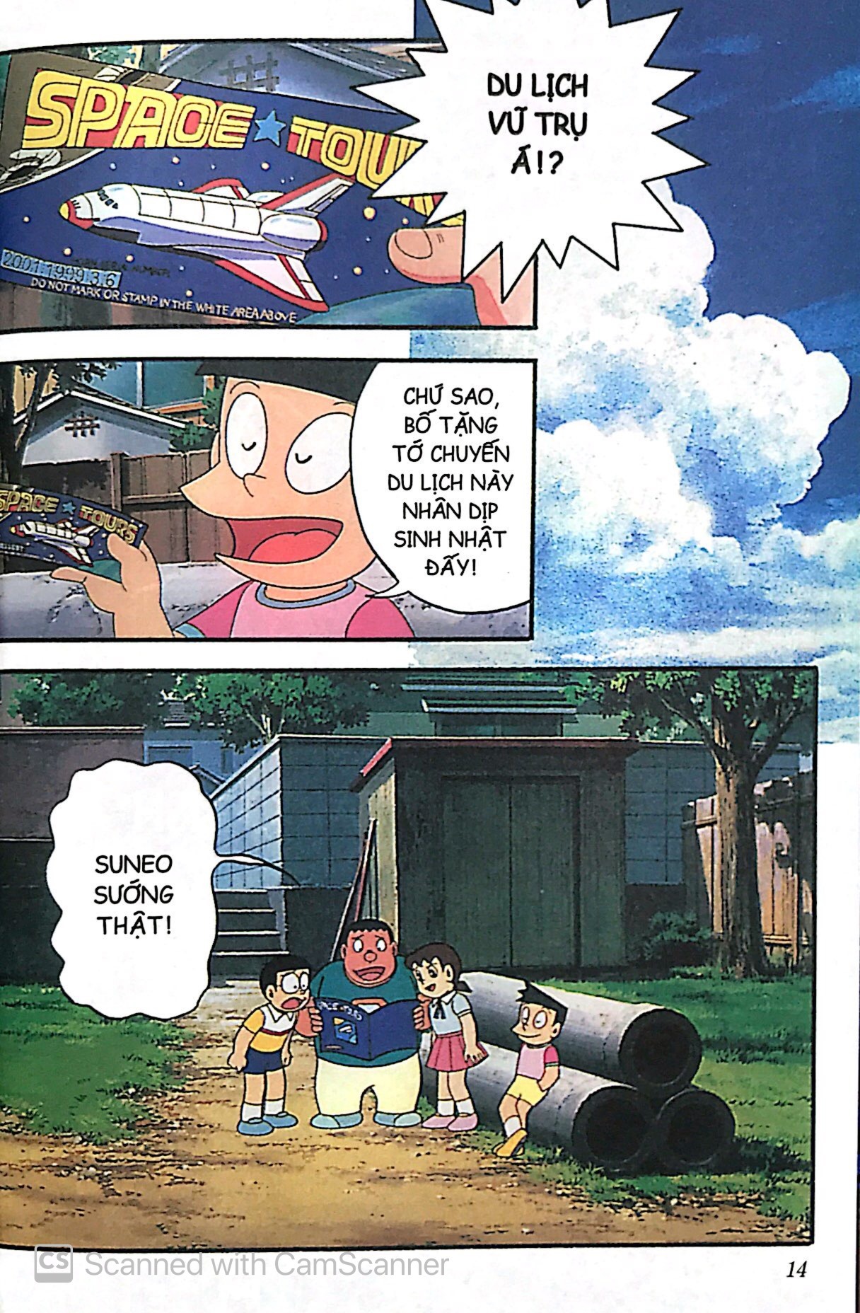 bộ doraemon - tranh truyện màu - nobita vũ trụ phiêu lưu kí - tập 1 (tái bản 2023)