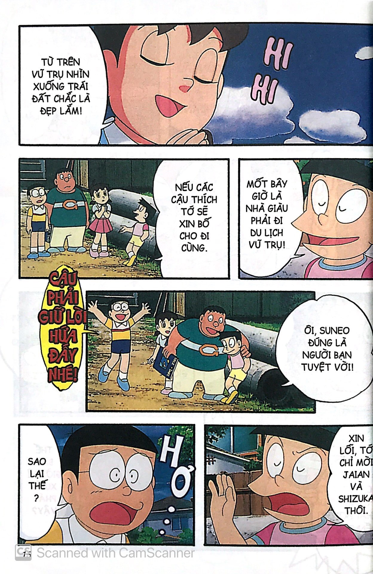 bộ doraemon - tranh truyện màu - nobita vũ trụ phiêu lưu kí - tập 1 (tái bản 2023)