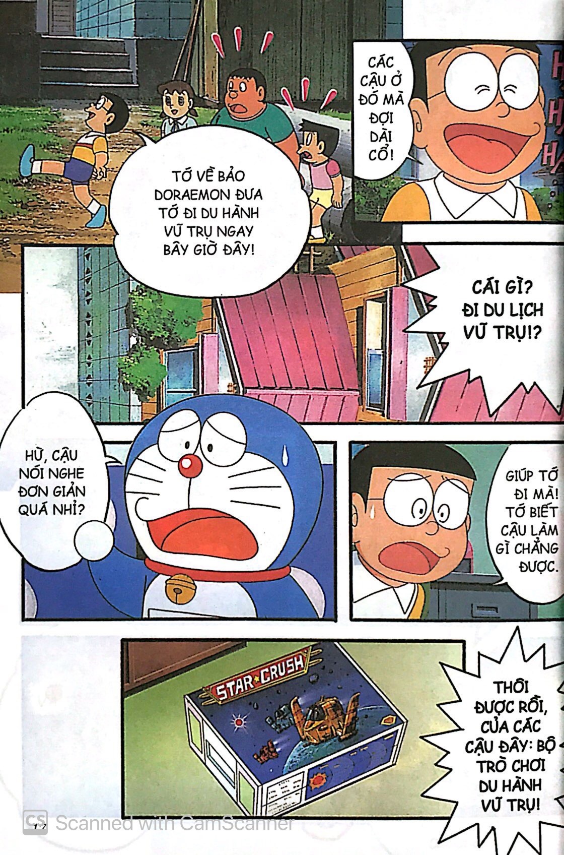 bộ doraemon - tranh truyện màu - nobita vũ trụ phiêu lưu kí - tập 1 (tái bản 2023)