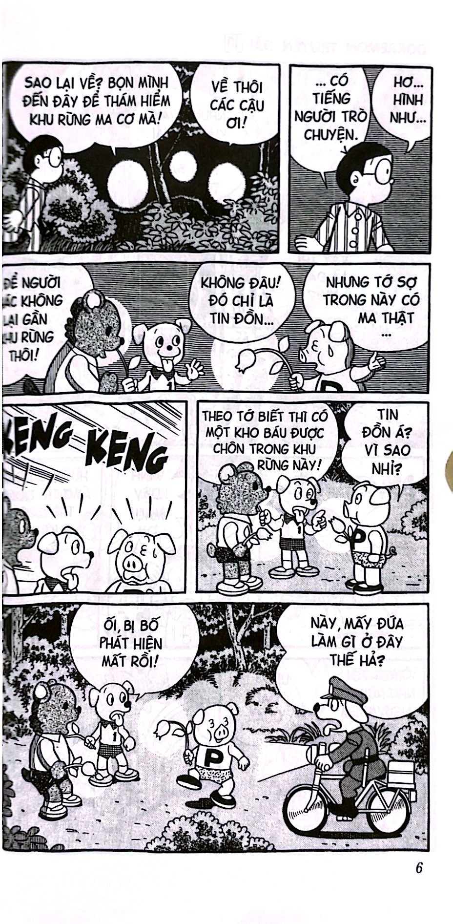 bộ doraemon - truyện dài - tập 10 - nobita và hành tinh muông thú (tái bản 2023)