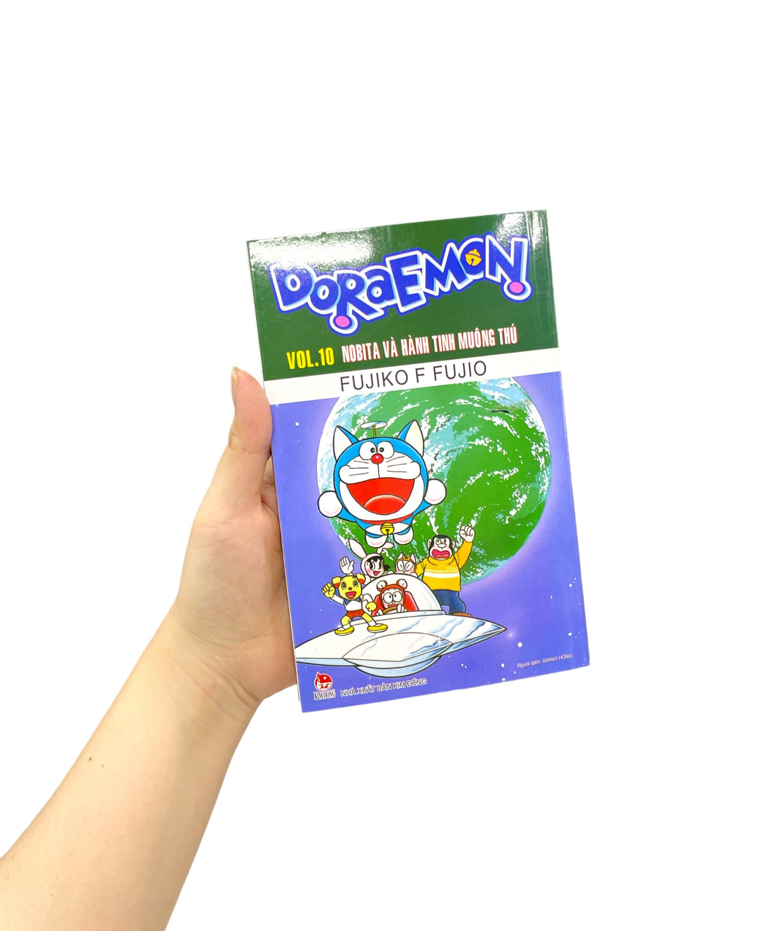 bộ doraemon - truyện dài - tập 10 - nobita và hành tinh muông thú (tái bản 2023)