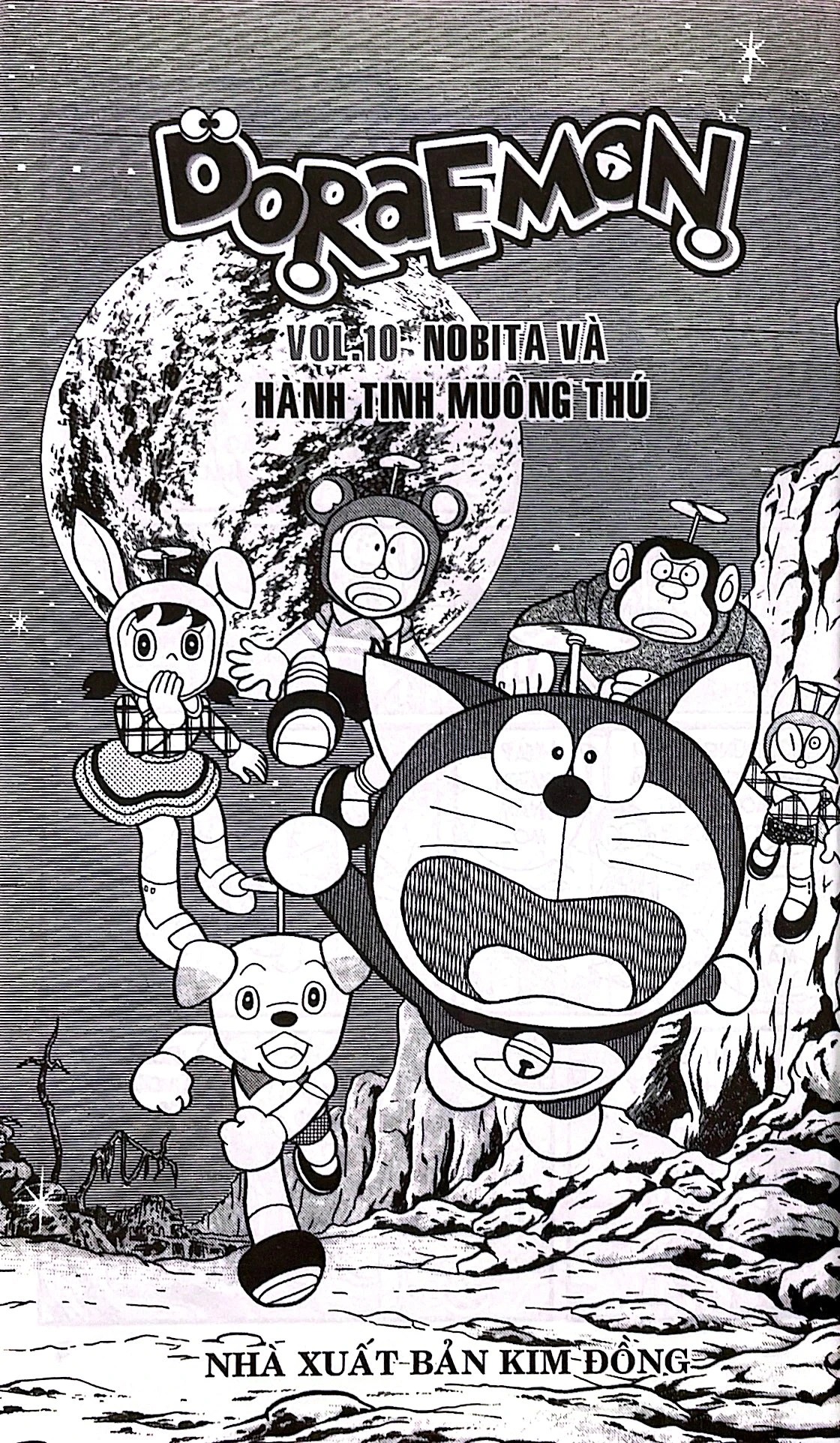 Bộ
						
										
										Doraemon - Truyện Dài - Tập 10 - Nobita Và Hành Tinh Muông Thú (Tái Bản 2026)