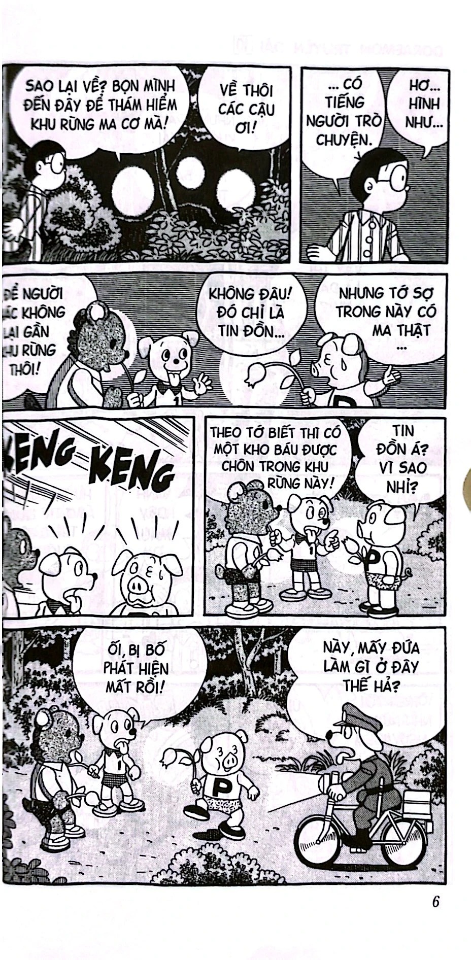 Bộ
						
										
										Doraemon - Truyện Dài - Tập 10 - Nobita Và Hành Tinh Muông Thú (Tái Bản 2026)