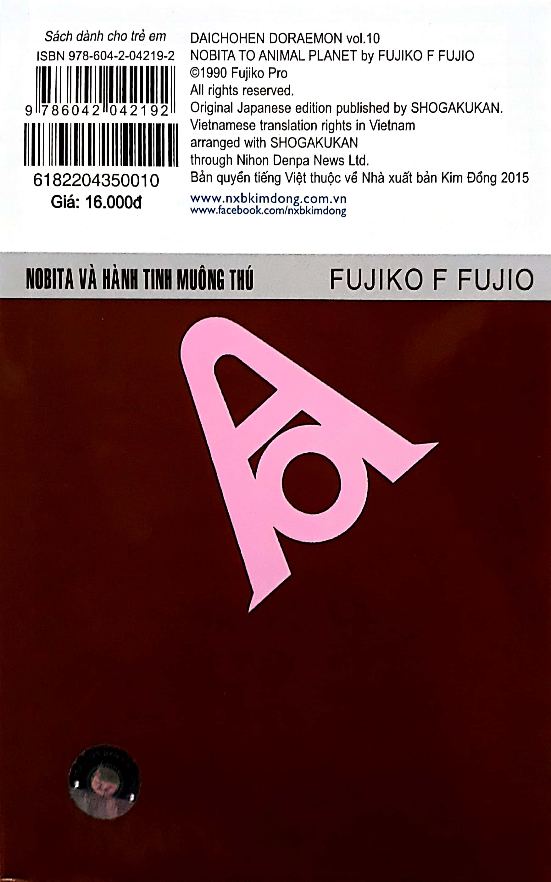 Bộ
						
										
										Doraemon Truyện Dài - Tập 10 (Tái Bản 2018)