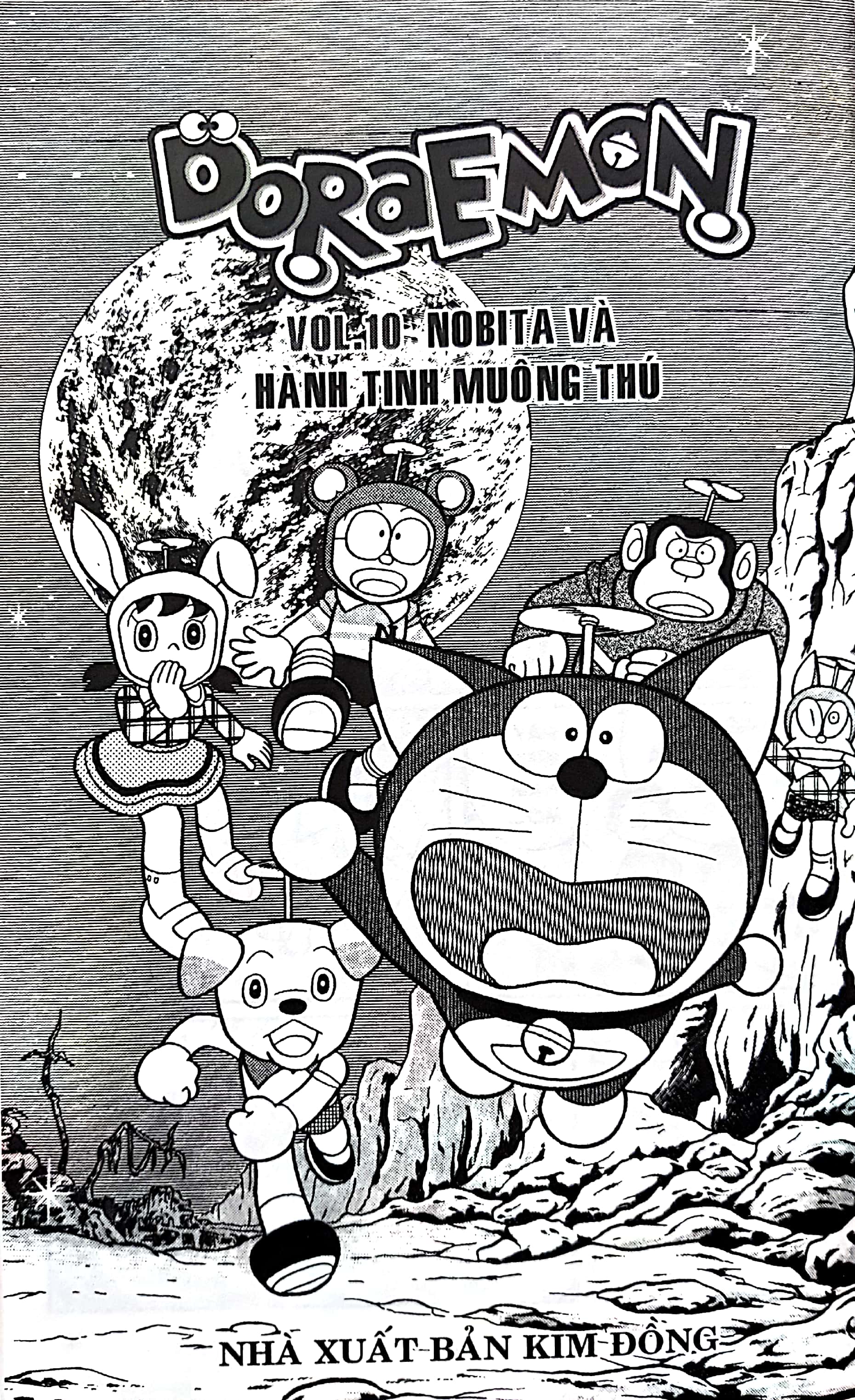 Bộ
						
										
										Doraemon Truyện Dài - Tập 10 (Tái Bản 2018)