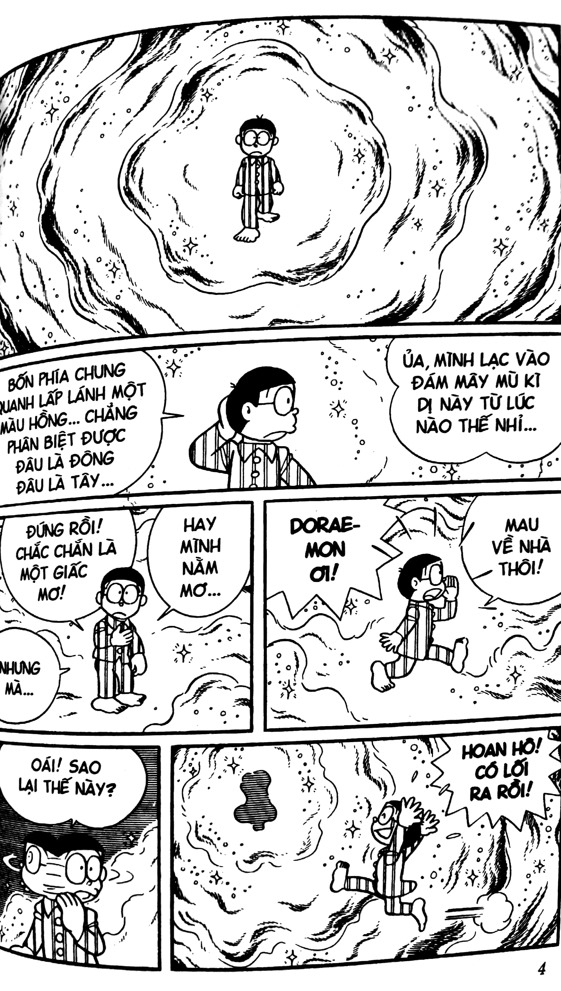 Bộ
						
										
										Doraemon Truyện Dài - Tập 10 (Tái Bản 2018)