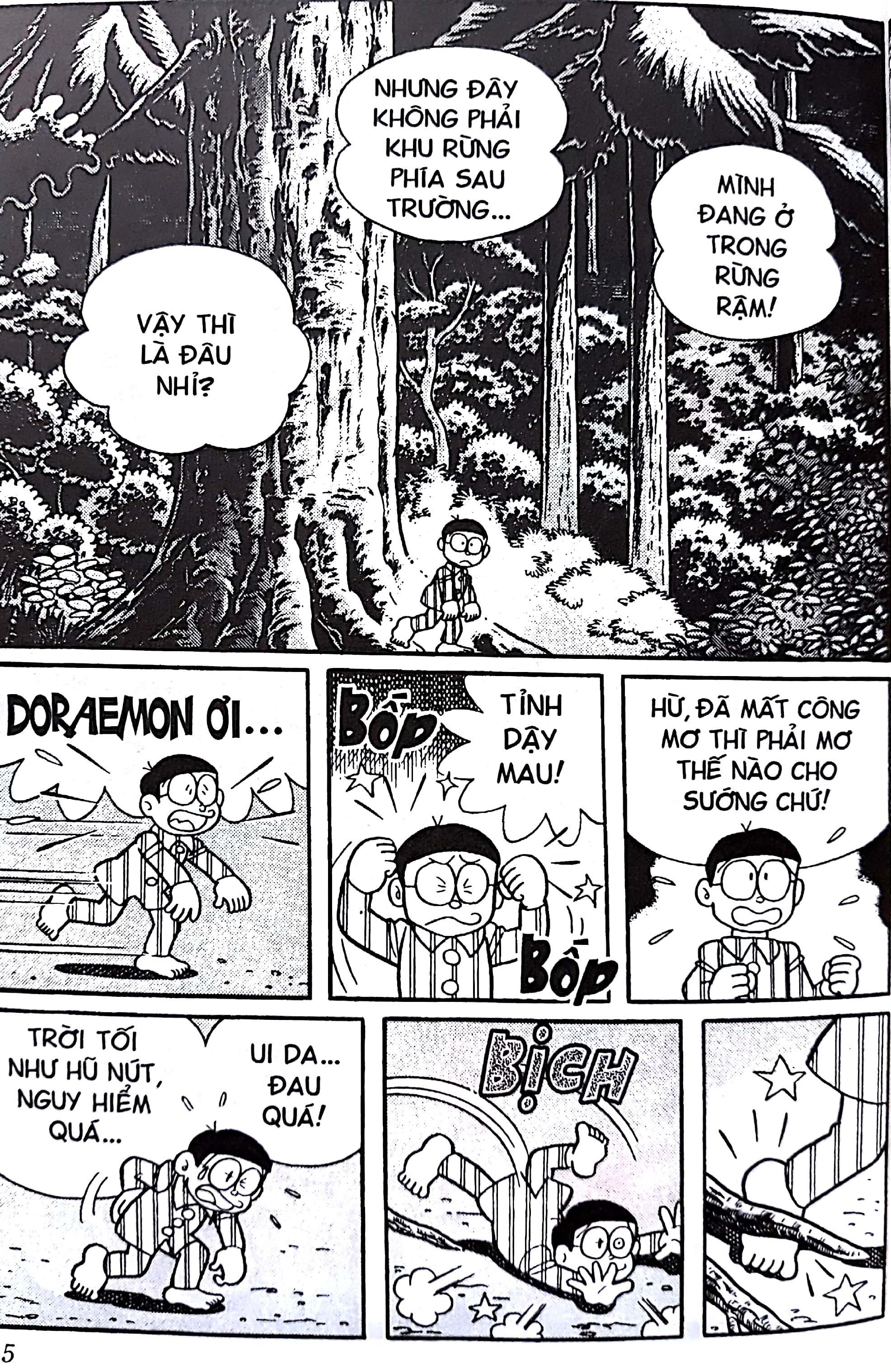 Bộ
						
										
										Doraemon Truyện Dài - Tập 10 (Tái Bản 2018)