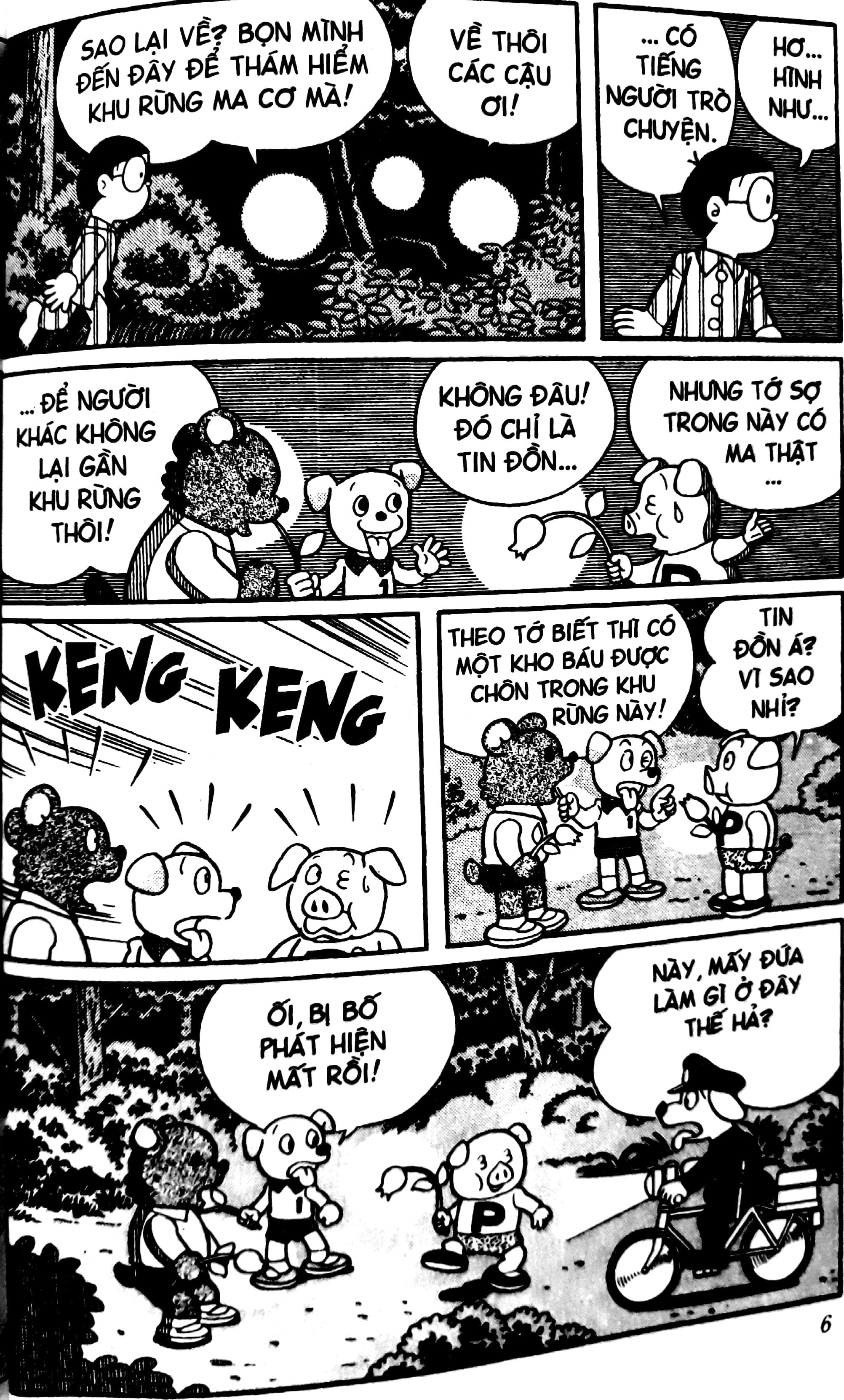 Bộ
						
										
										Doraemon Truyện Dài - Tập 10 (Tái Bản 2018)