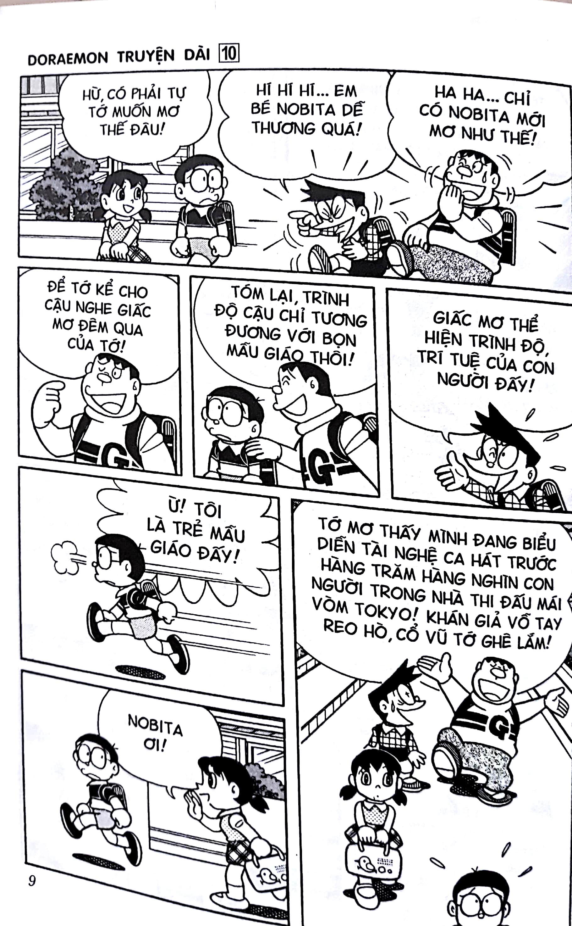 Bộ
						
										
										Doraemon Truyện Dài - Tập 10 (Tái Bản 2018)