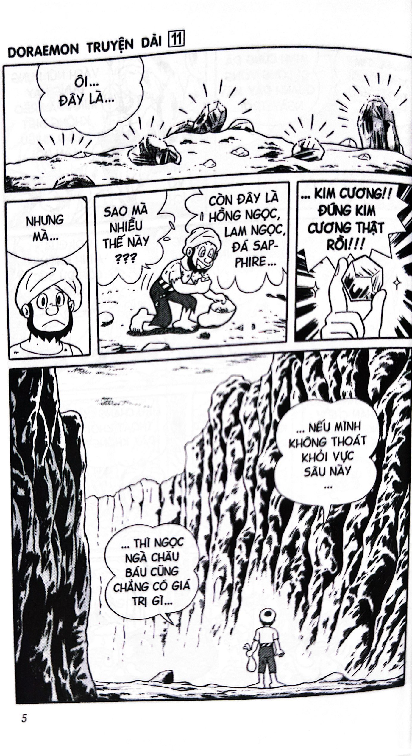 bộ doraemon - truyện dài - tập 11 - nobita ở xứ sở nghìn lẻ một đêm (tái bản 2023)