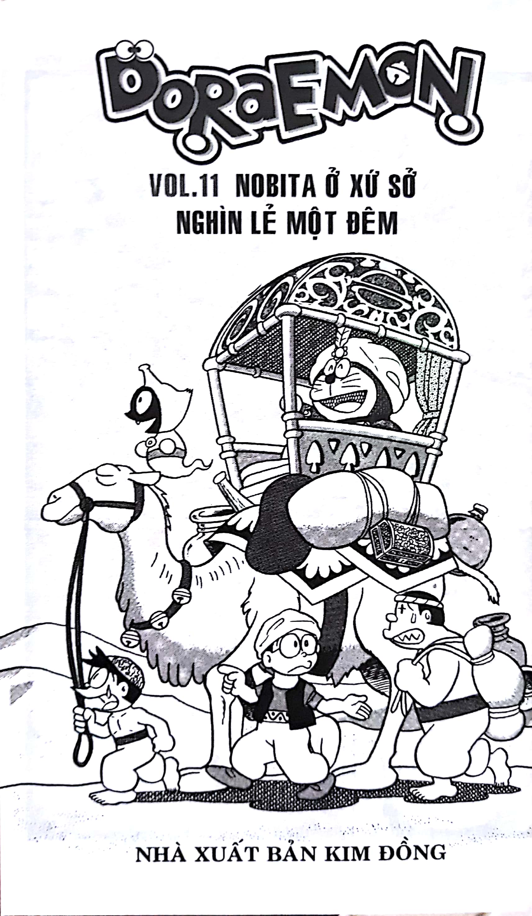 Bo
						
										
										Doraemon Truyen Dai - Tap 11 (Tai Ban)