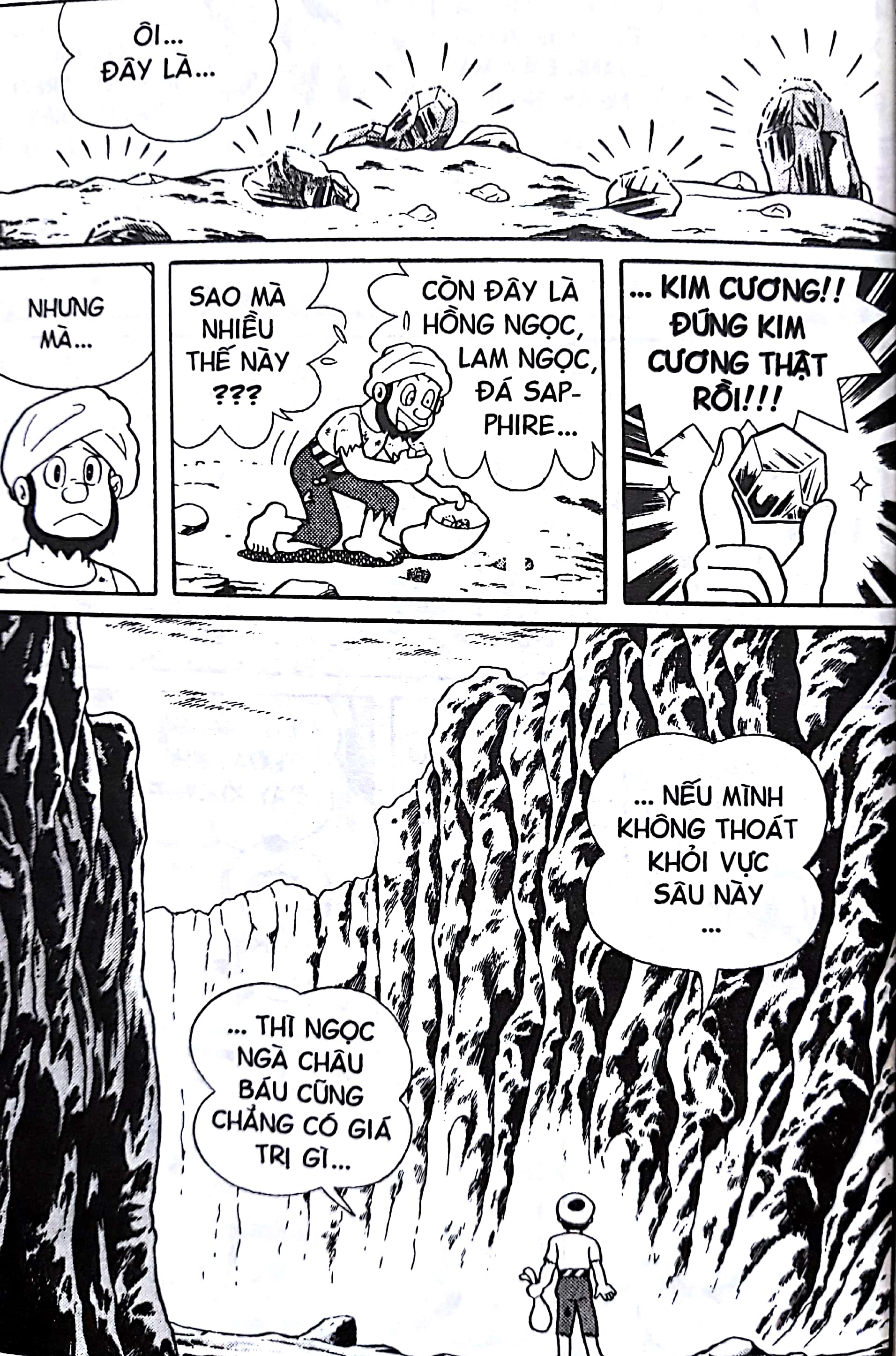 Bo
						
										
										Doraemon Truyen Dai - Tap 11 (Tai Ban)