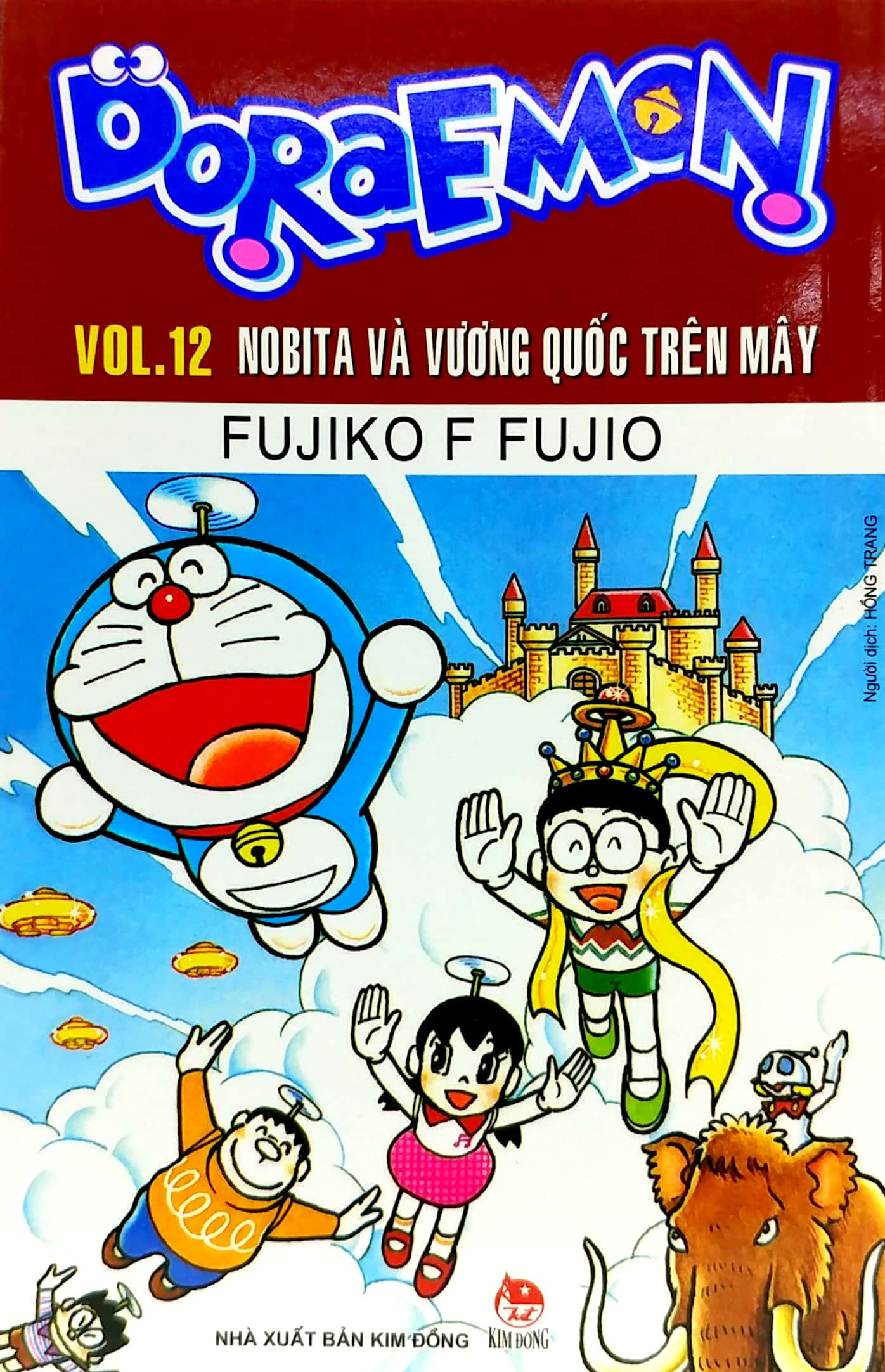bộ doraemon - truyện dài - tập 12 - nobita và vương quốc trên mây (tái bản 2023)